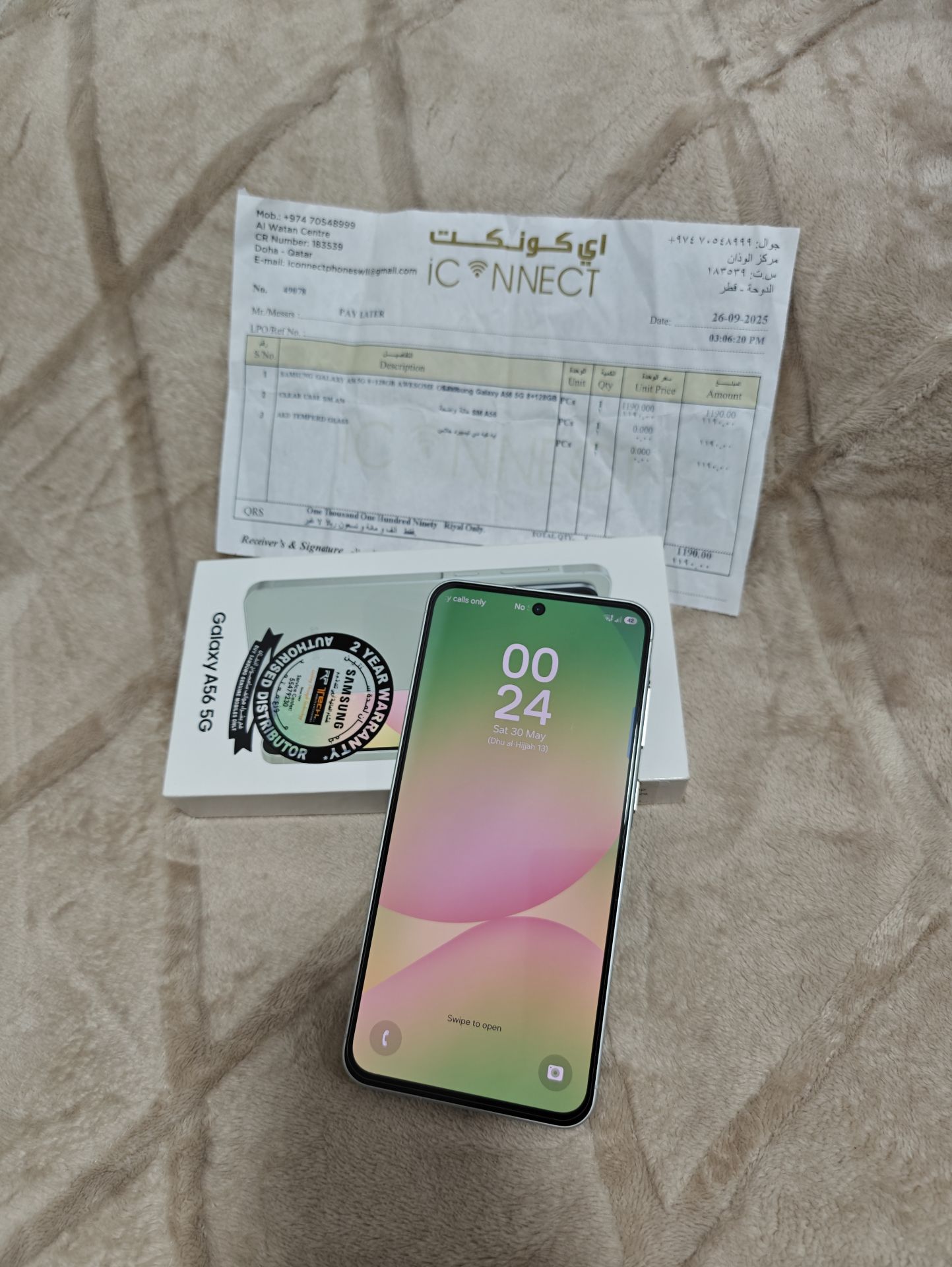 Samsung Galaxy A56  - Image 6