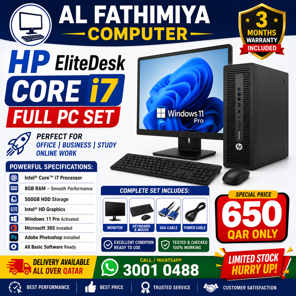 🖥 HP EliteDesk – Core i7 Full PC Set
🚀 Perfect for Office | Business | Study | - Image 1