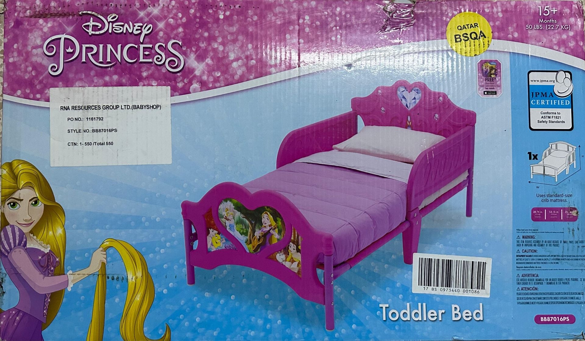 Bed - Image 1