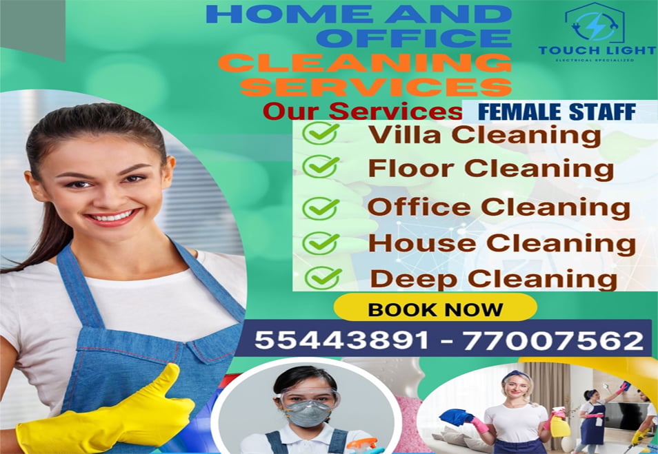 CLEANING SERVICES 55443891-77007562