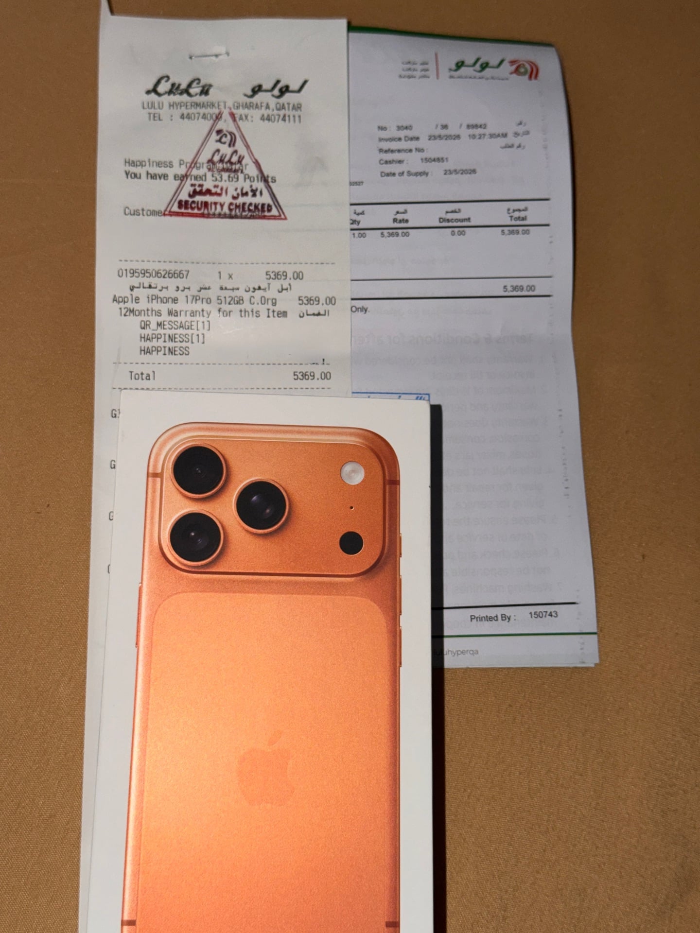 iPhone 17 pro 512 GB orange color - Image 2