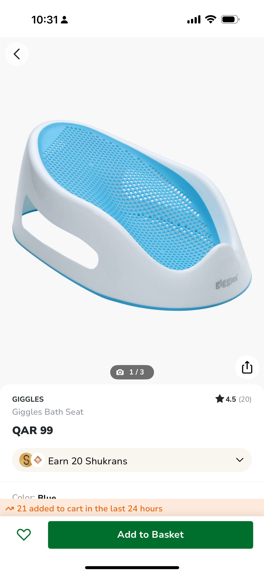Giggles Bath Tub - Image 4