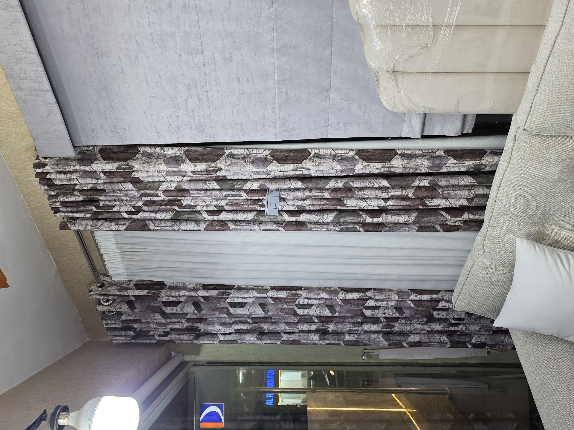Curatin and sofa carpat  - Image 8