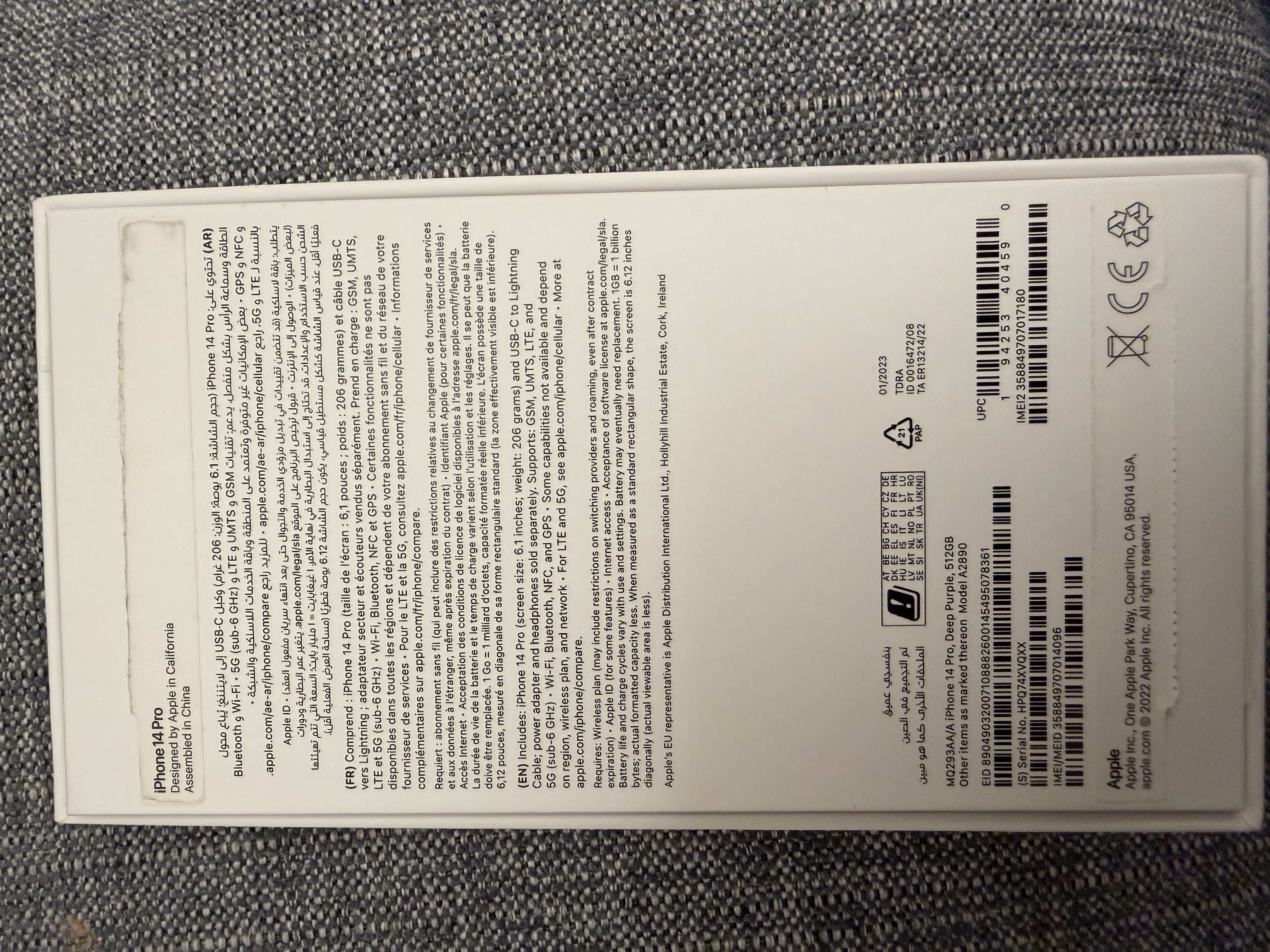 iPhone 14 Pro 512gb good condition with box and charging cable - Image 4