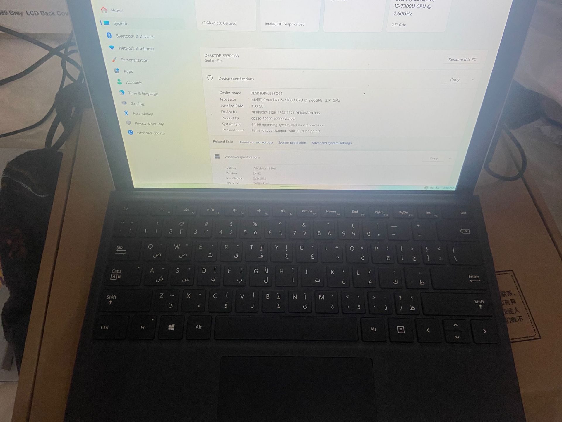 Surface pro 5 - Image 1