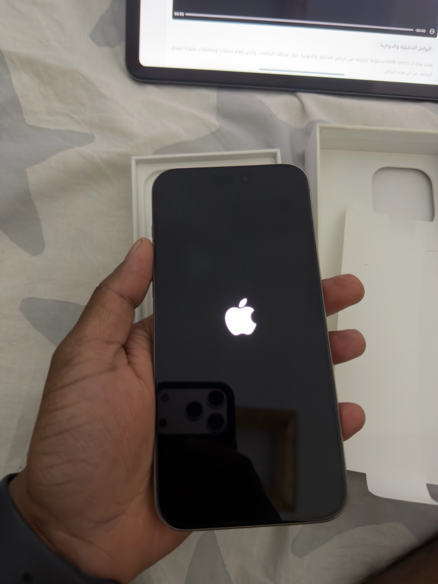 I phone 15 pro Max - Image 5