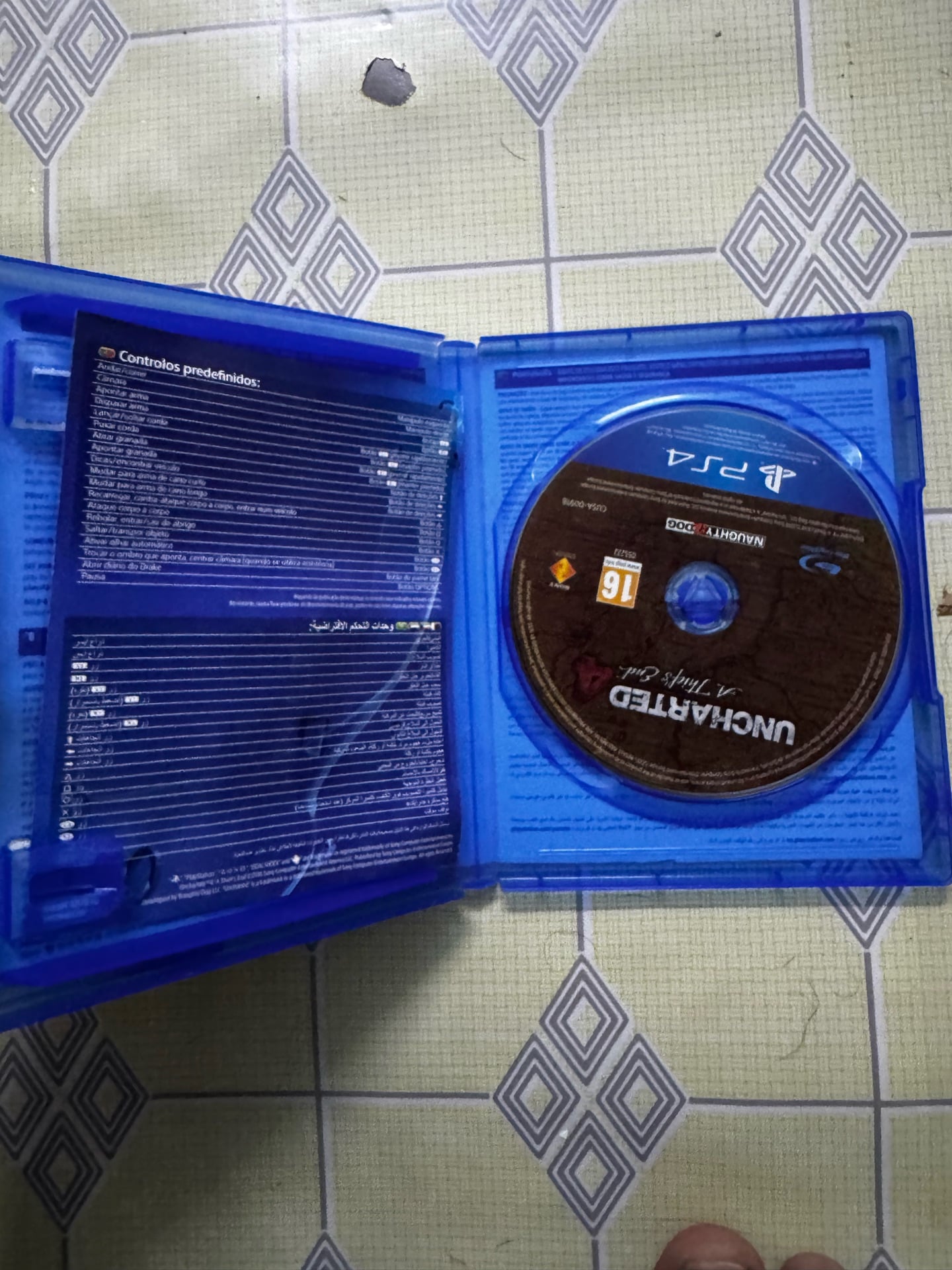 Uncharted 4 The thief’s end  - Image 4
