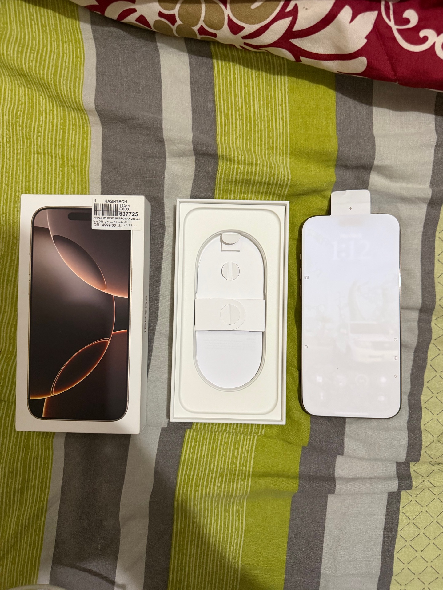 iPhone 16 Pro Max for Sale 256 GB - Image 8