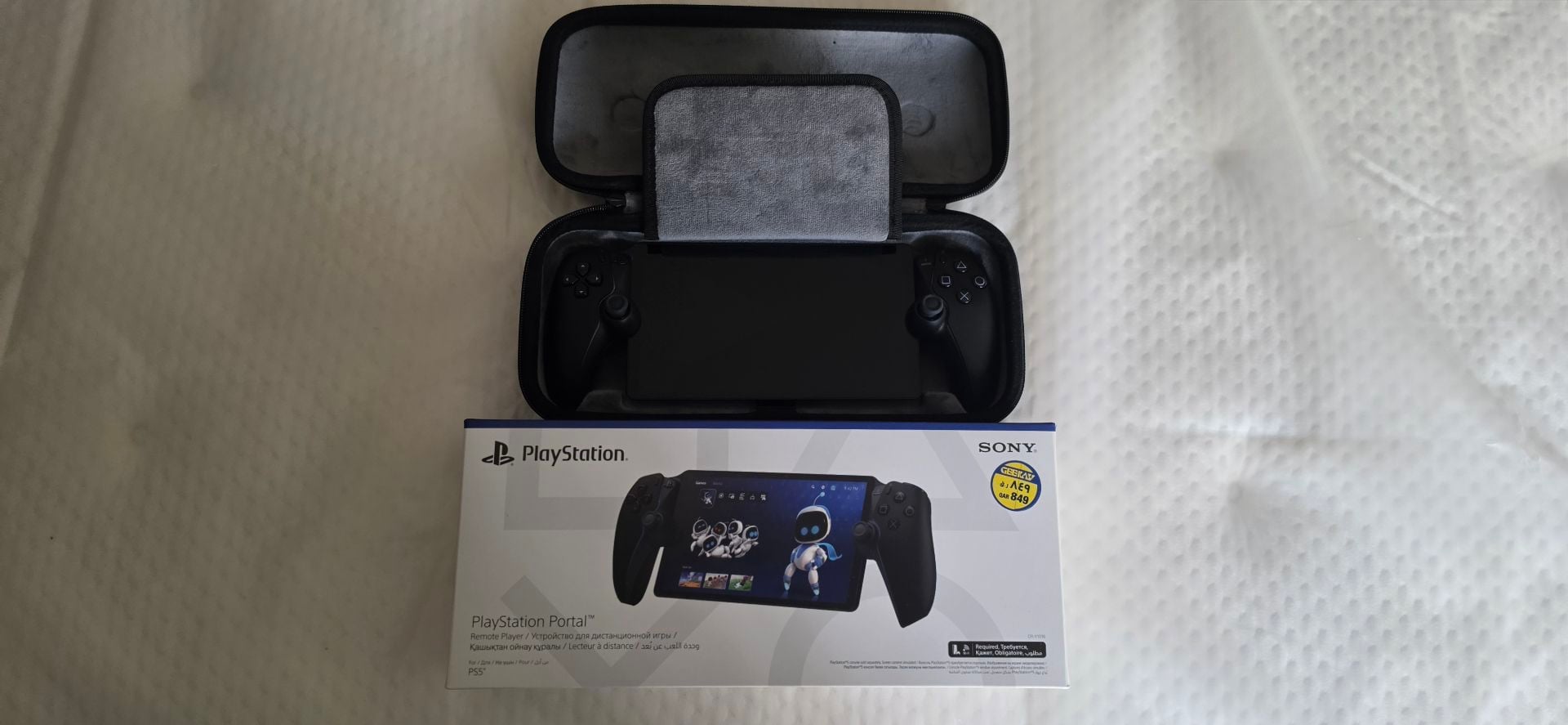 PlayStation Portal with Carry Case - Image 1