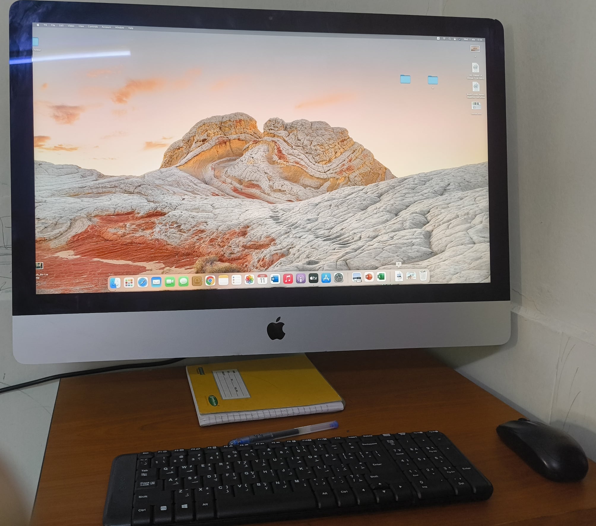 Apple All In One PC - Image 1