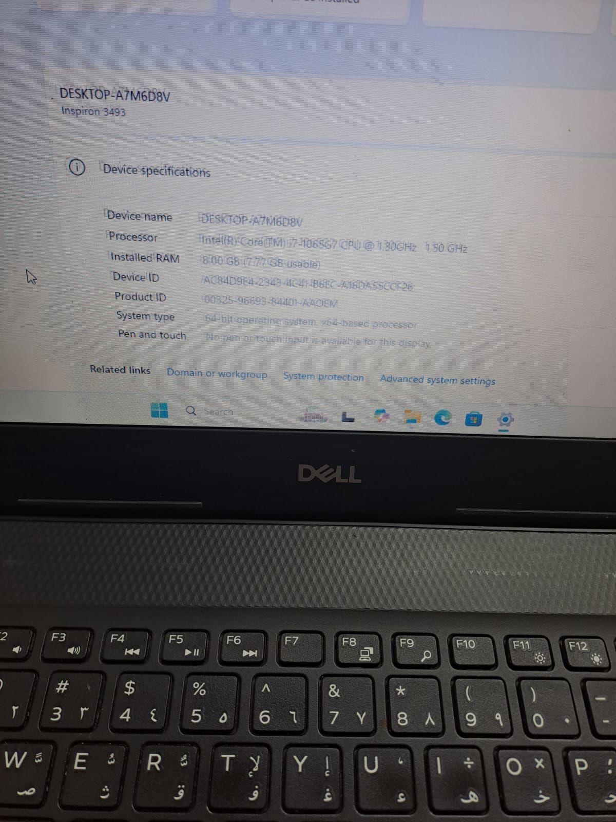 Dell inspiron i7 10th generation  - Image 4
