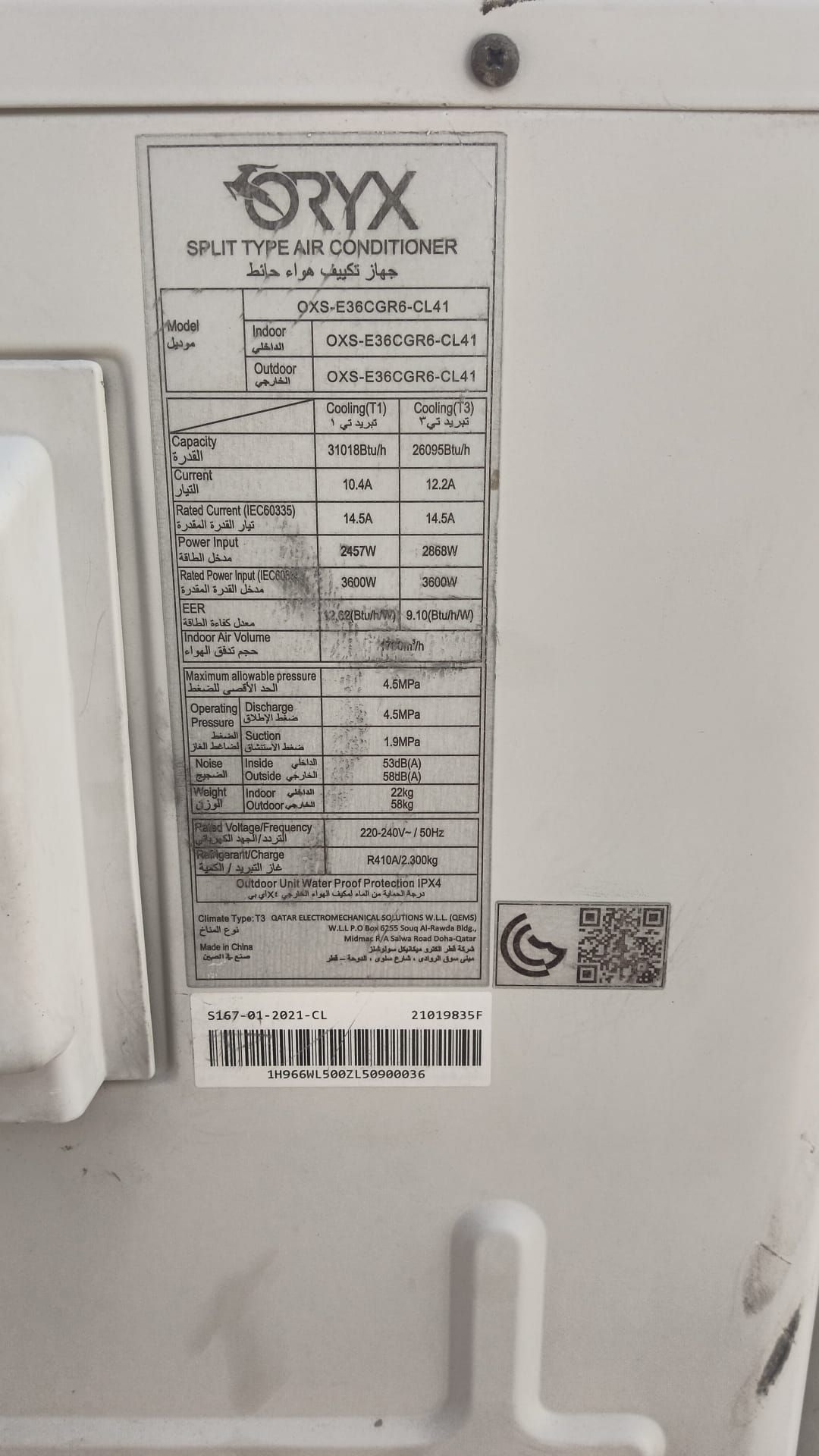 GOOD CONDITION USED 3 TON AND 2 TON SPLIT AC ( INDOOR AND OUTDOOR) - Image 2