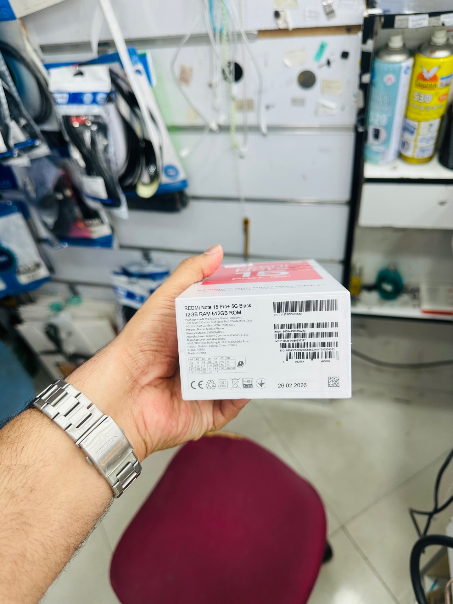 Redmi 15 pro plus - Image 2