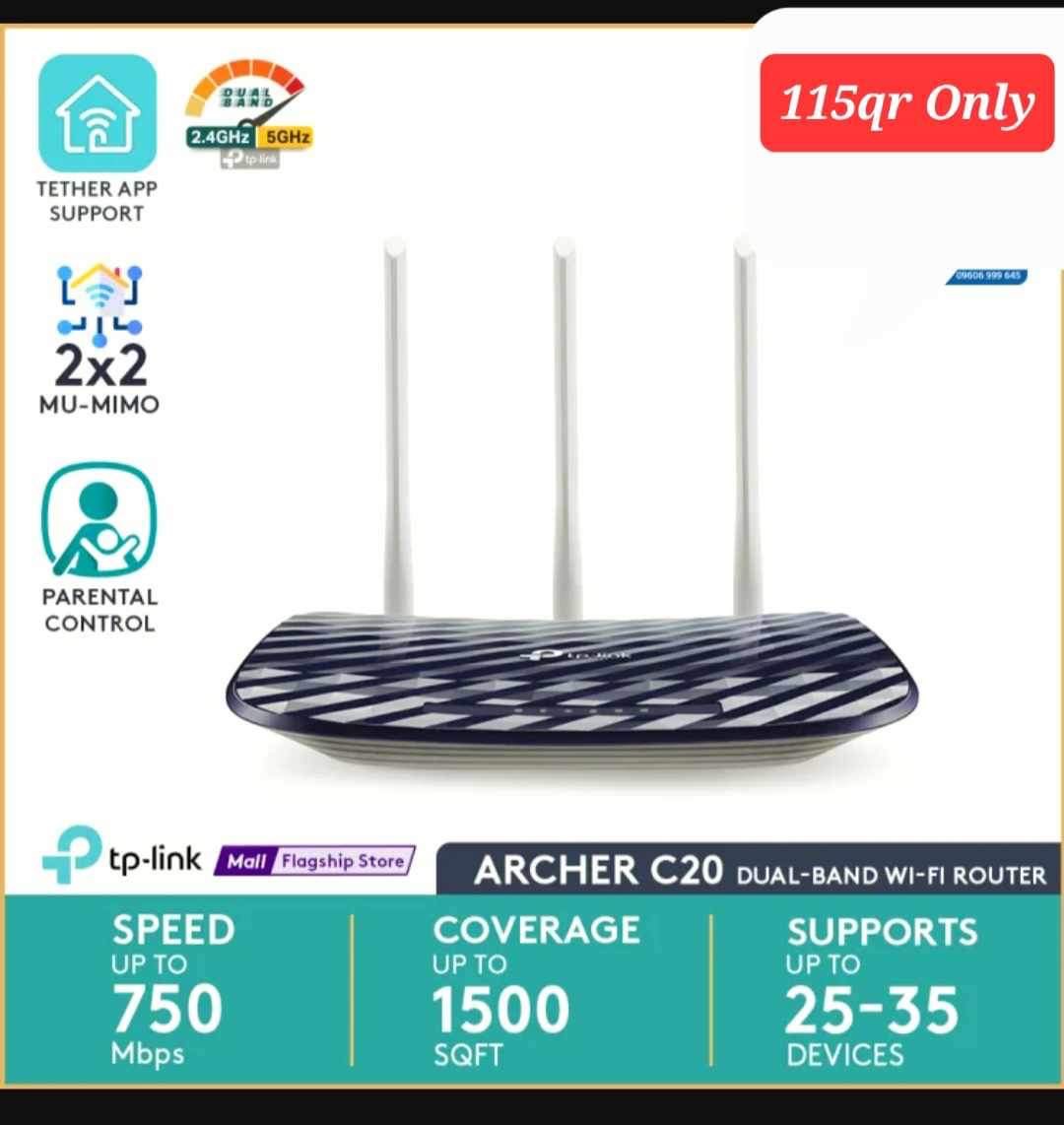 TP Link Router - Image 4