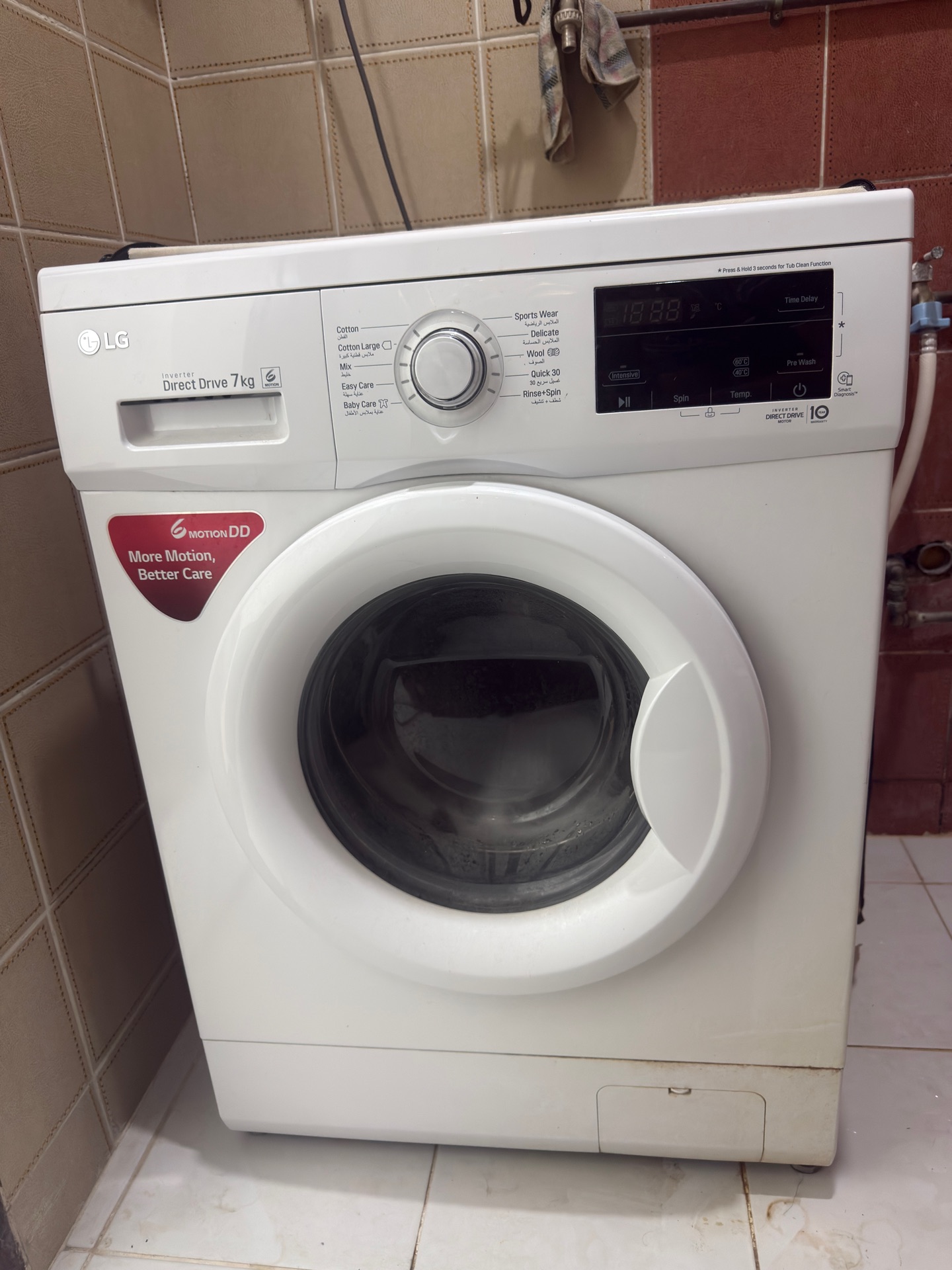 Washing machine  - Image 2