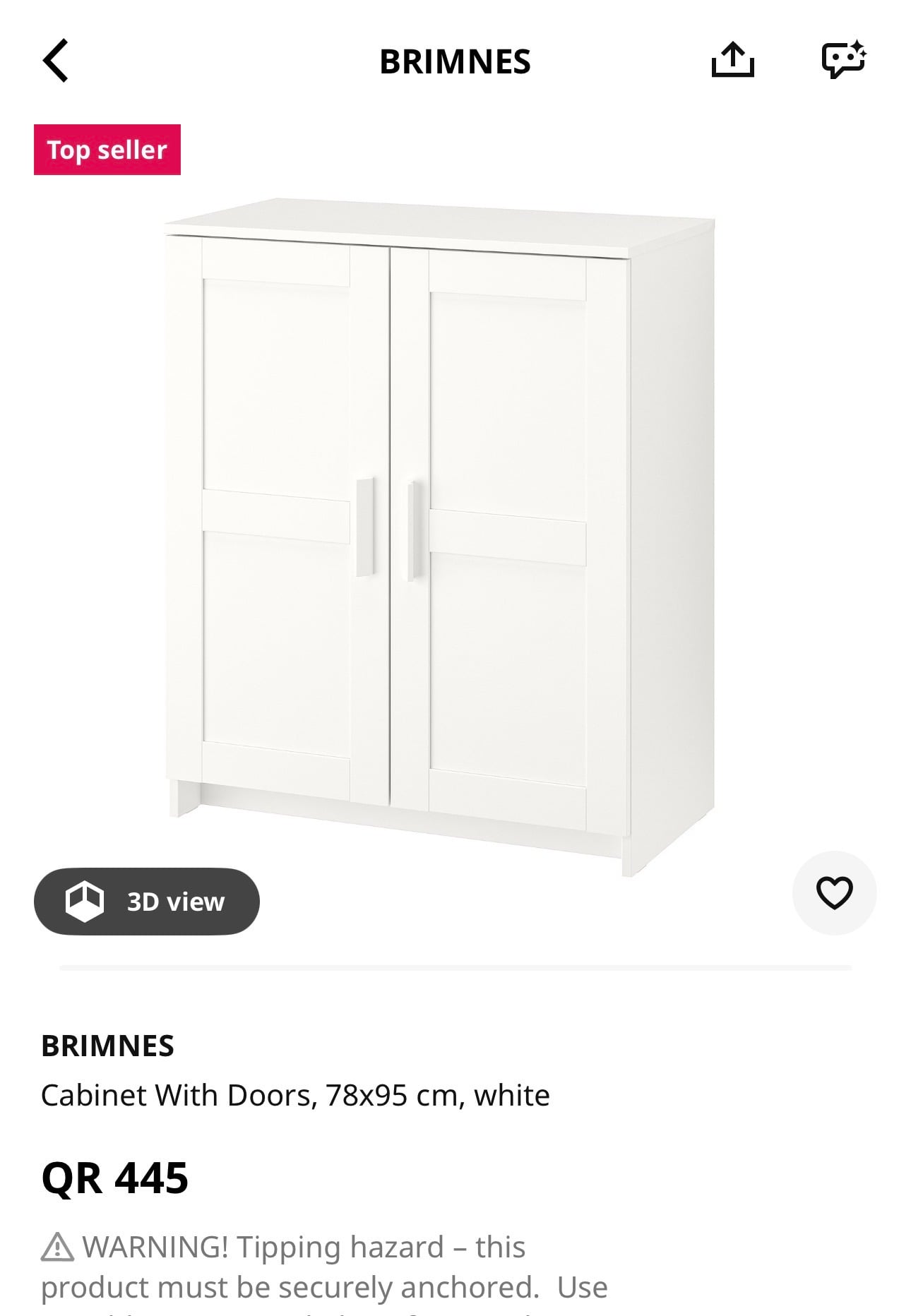 Ikea Chest Drawer and Ikea Cabinet - Image 1