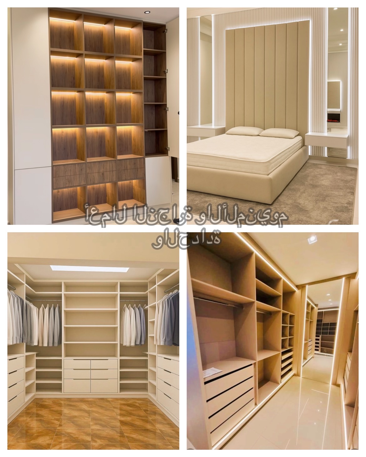 wooden Cabinet and bad  mirror  - Image 8