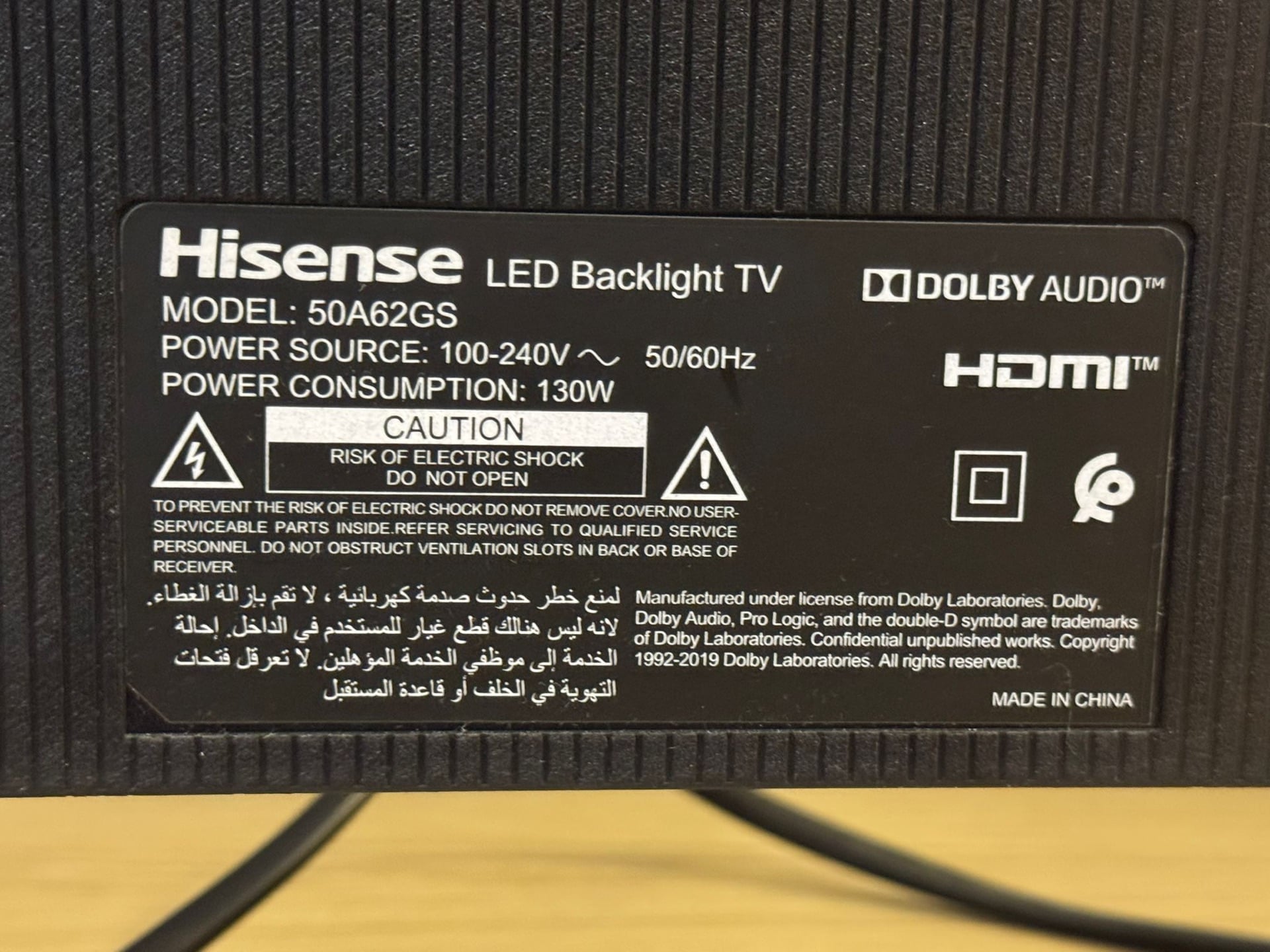 Hisense UHD TV  - Image 4