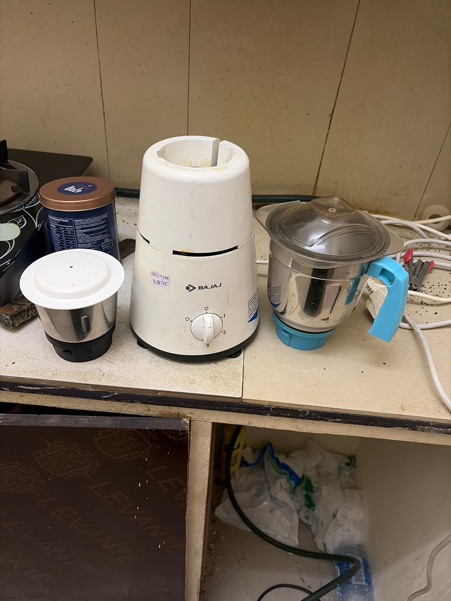 Blender for sale  - Image 4