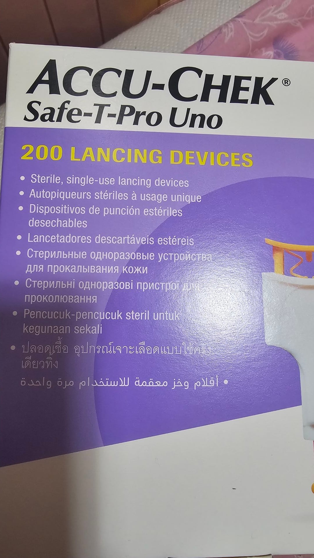 Slide 2