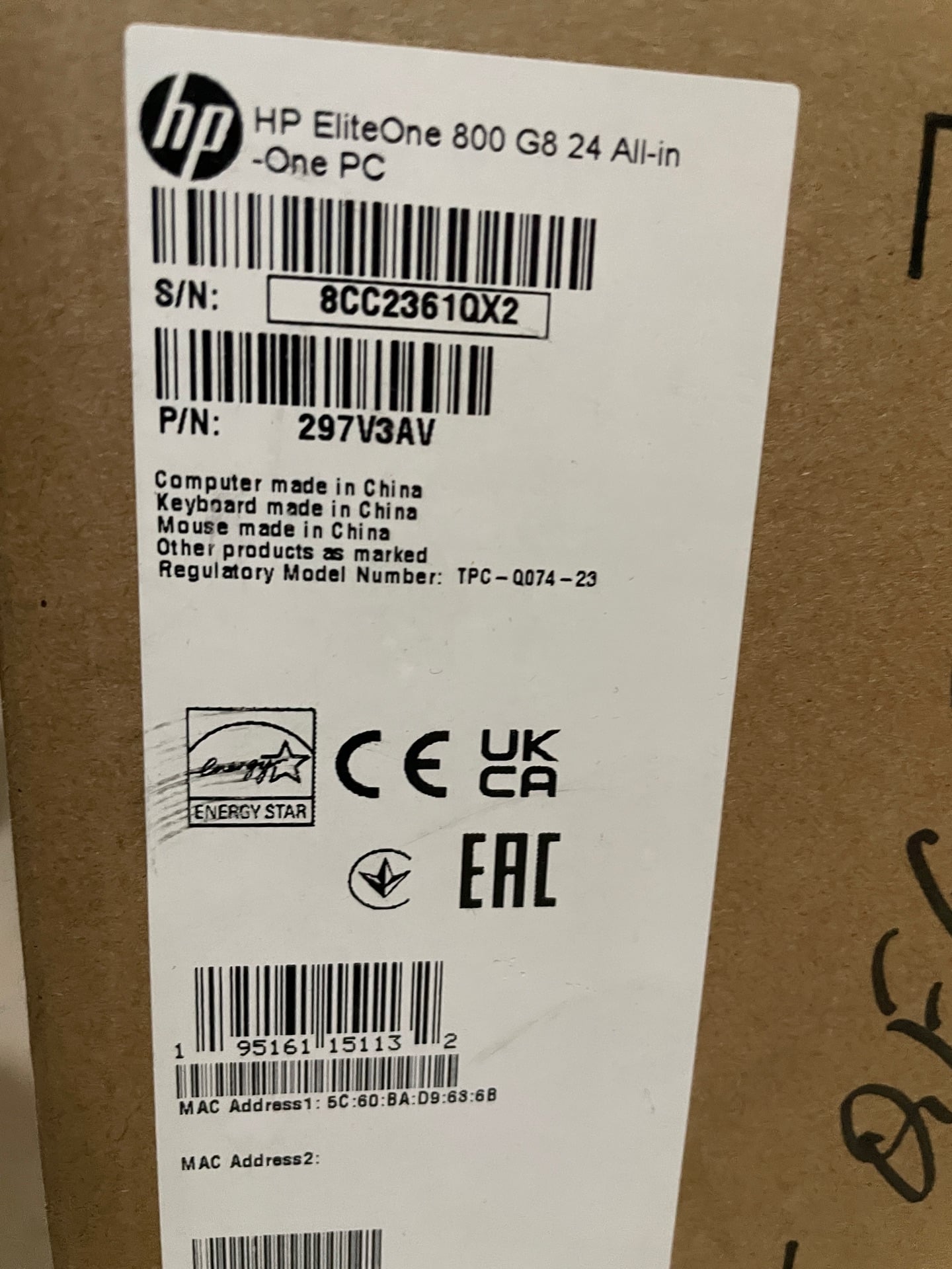 كمبيوتر HP الكل في واحد للبيع - Image 4