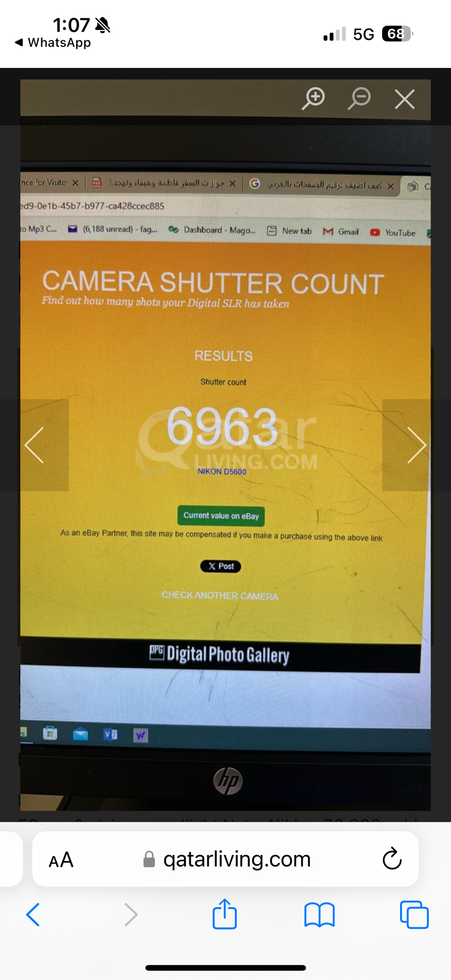 Nikon D5600 with Nikkor 18-55 mm and Visico speedlight flash - Image 9