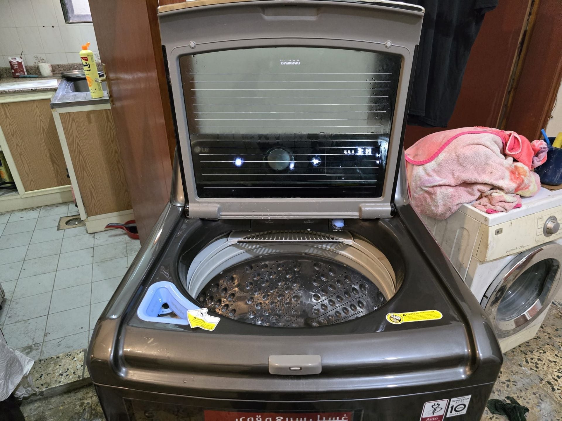 Lg 24kg top load washing machine for sale 77574251 - Image 9