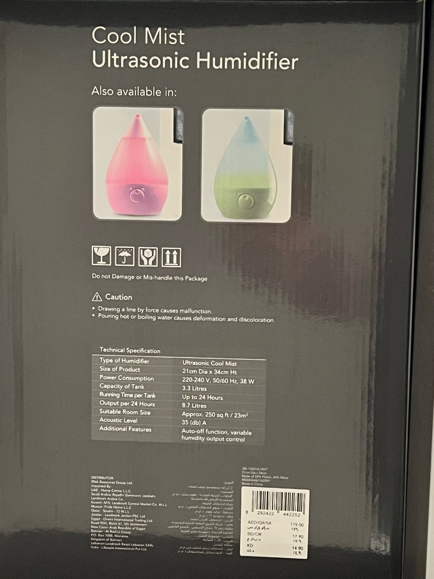 Humidifier - Image 3