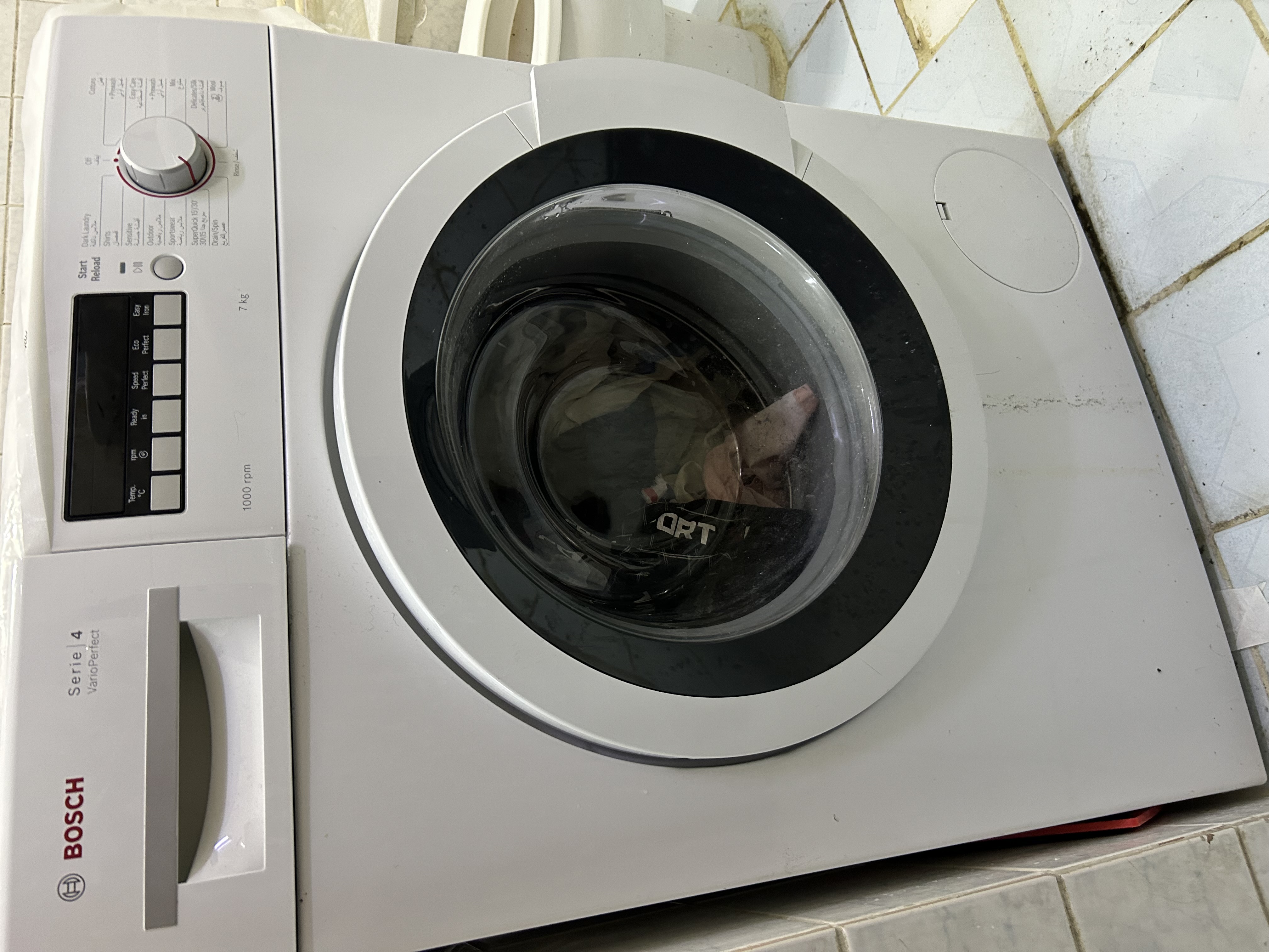 Washing machine urgent sale - Image 4