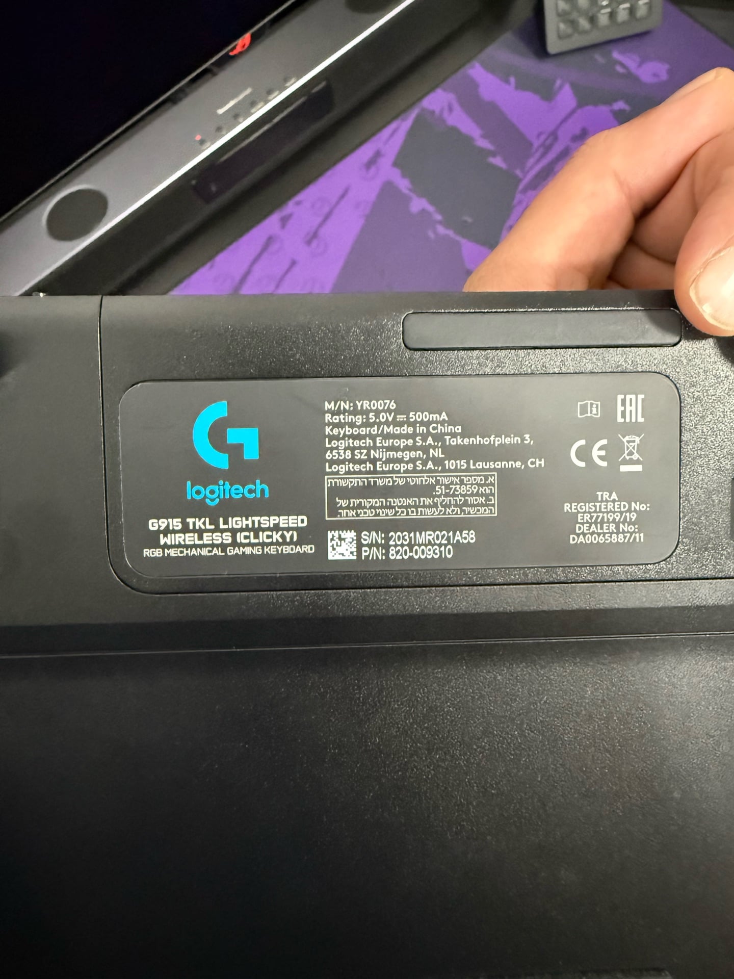 Logitech G Pro - Image 5