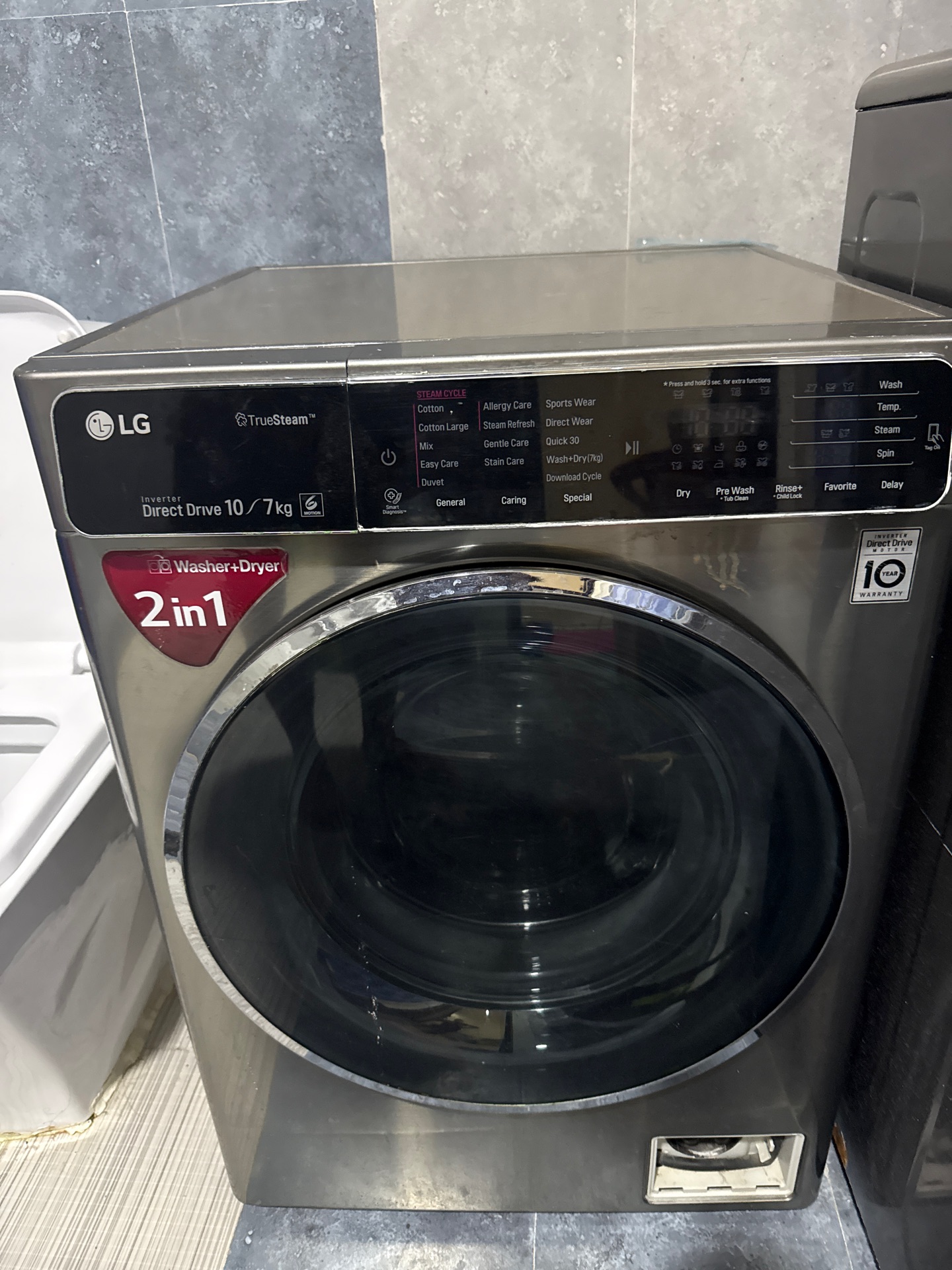 Washing Machine  - Image 4