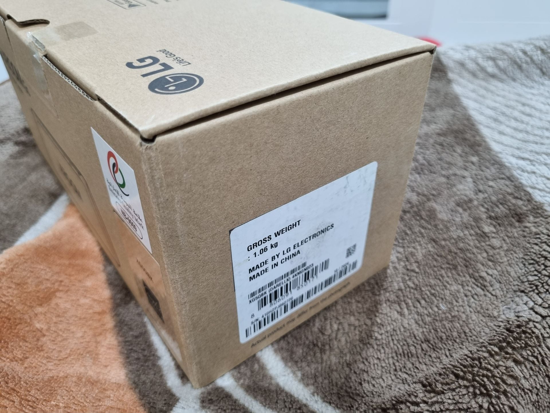 LG speaker - Image 4