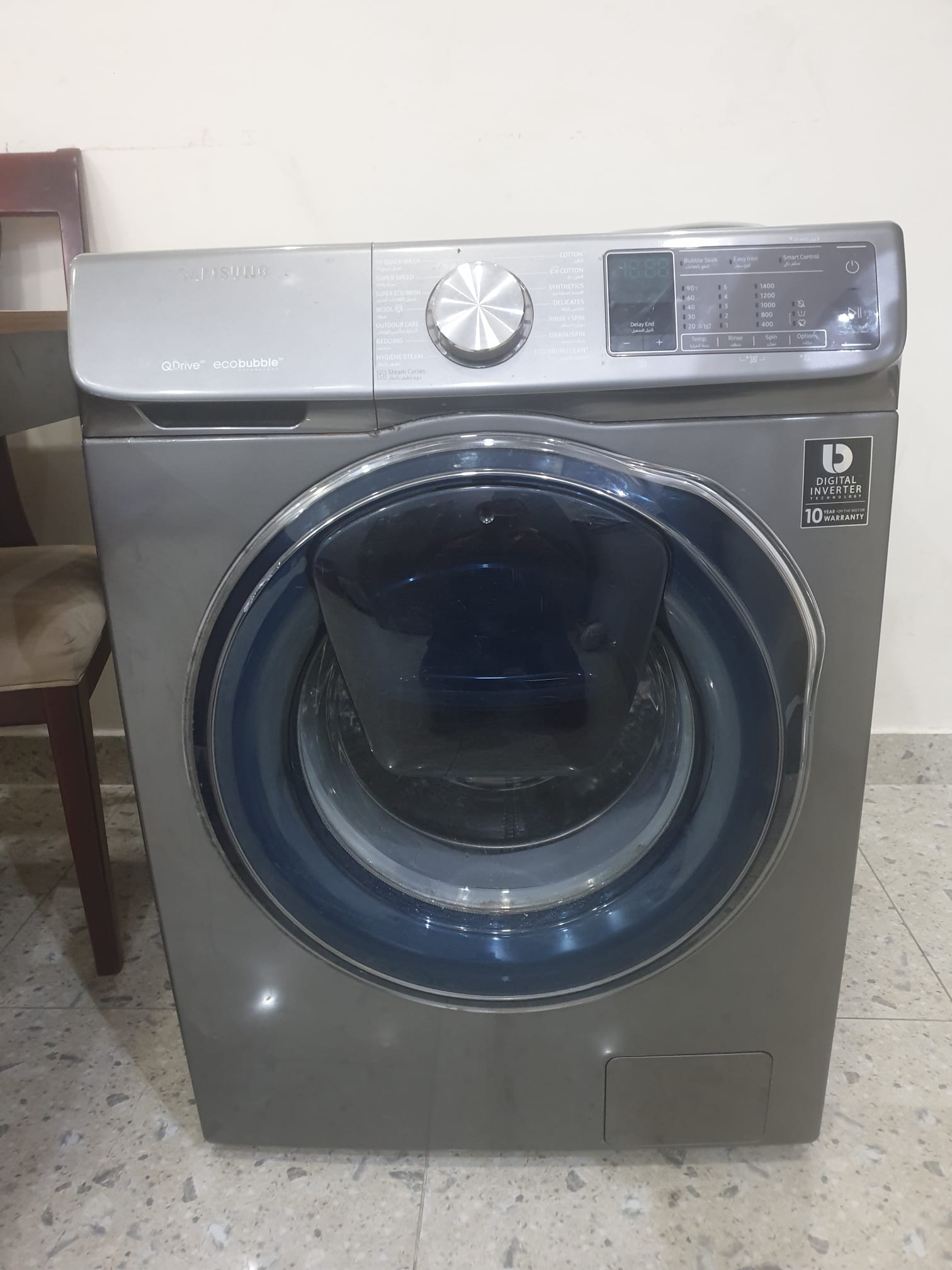 Samsung Front Loading Washing Machine with Q-Drive, 9 kg - Image 5