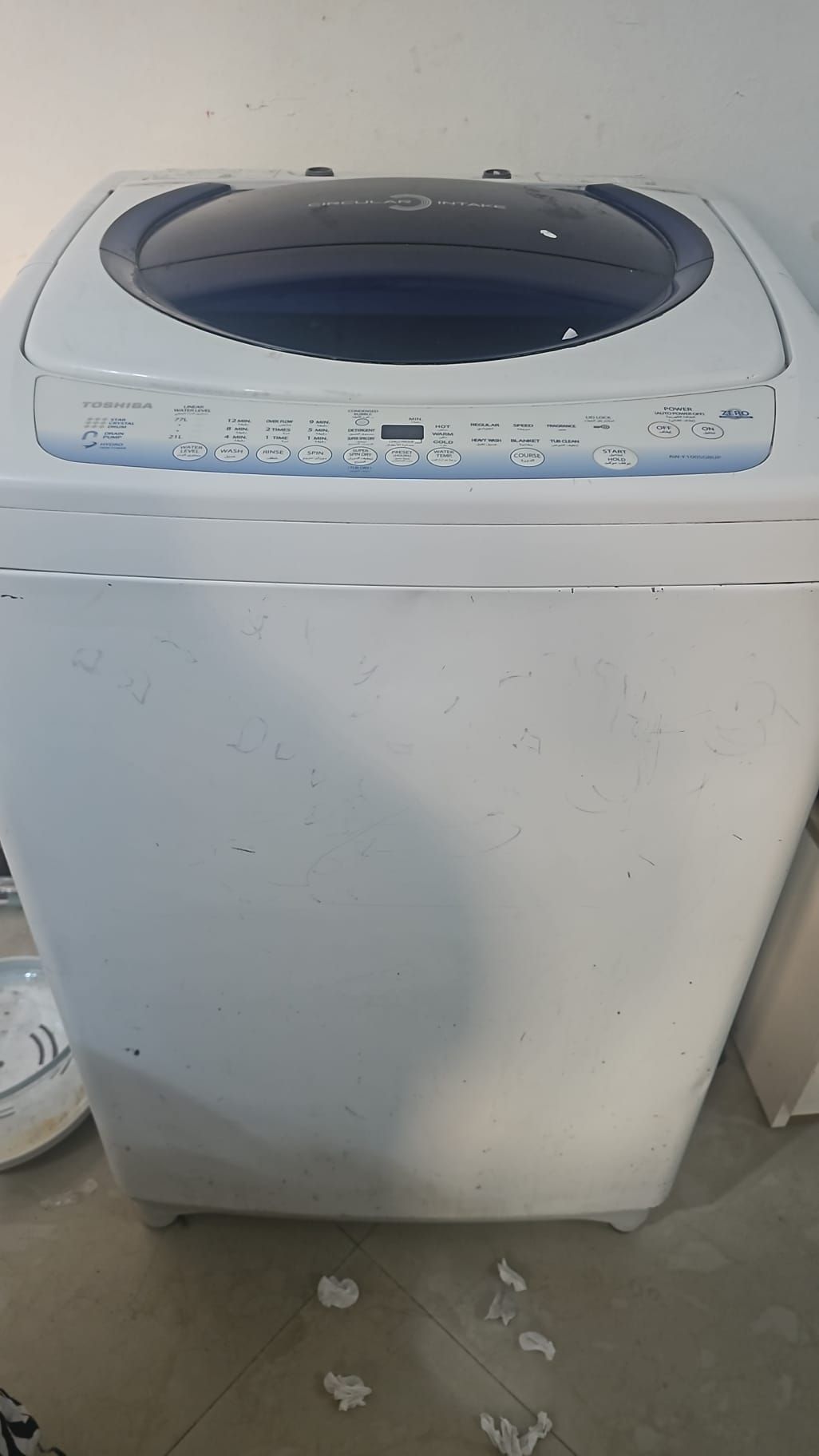 Used Topload washing machine in Wakra  - Image 5