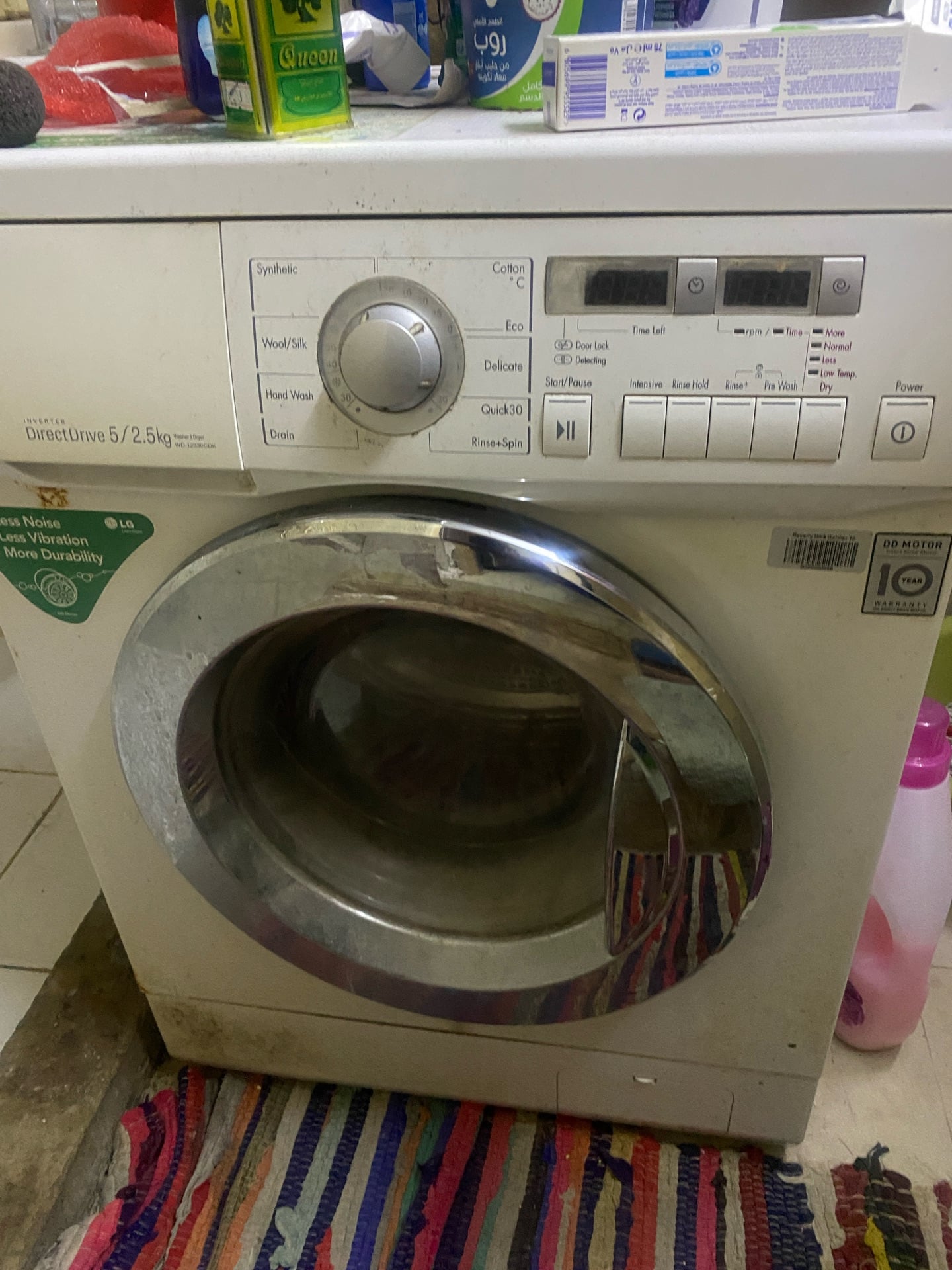 LG washing machine good condition.  - Image 3