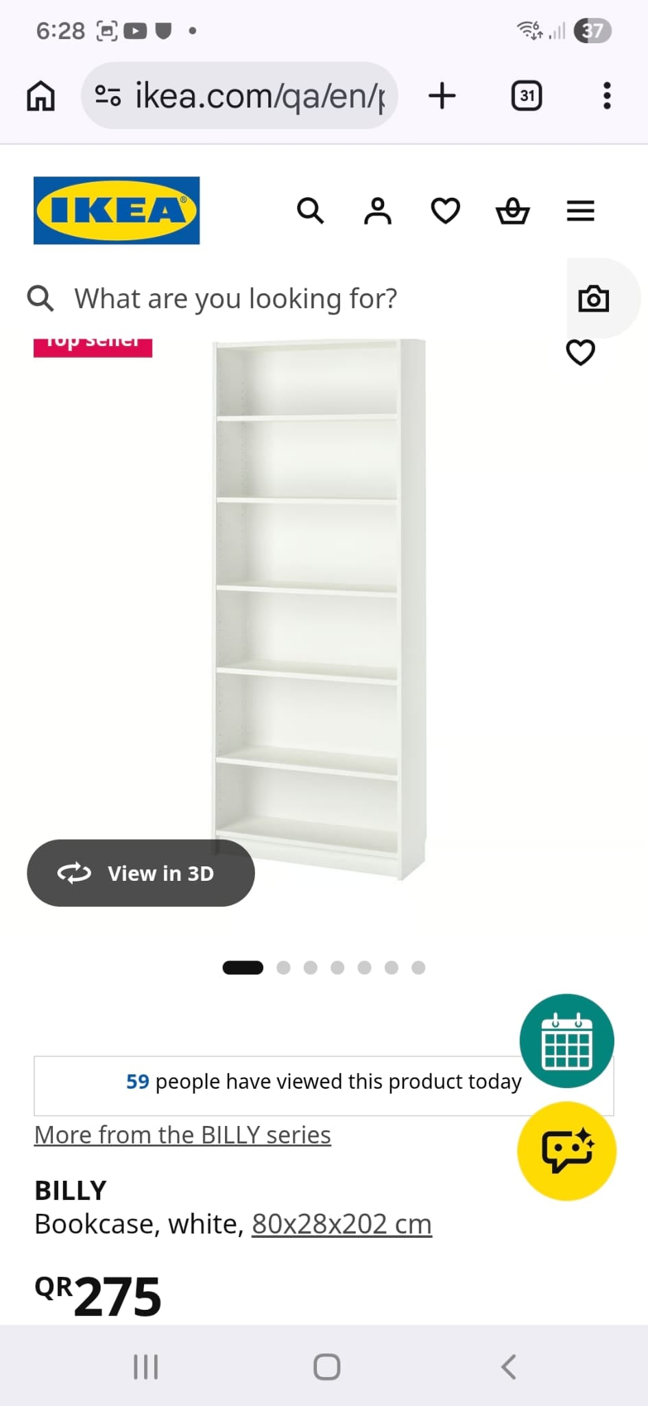IKEA Billy BOOK Rack - Image 1