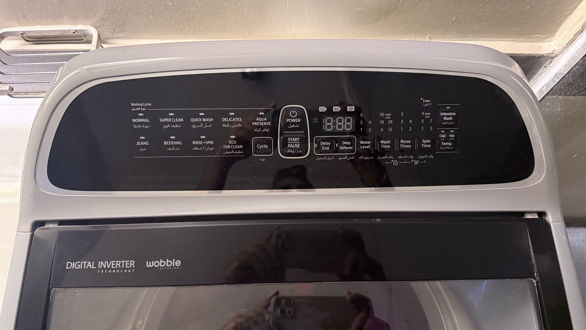 SAMSUNG washing machine 11 kg top loading fully automatic  - Image 3