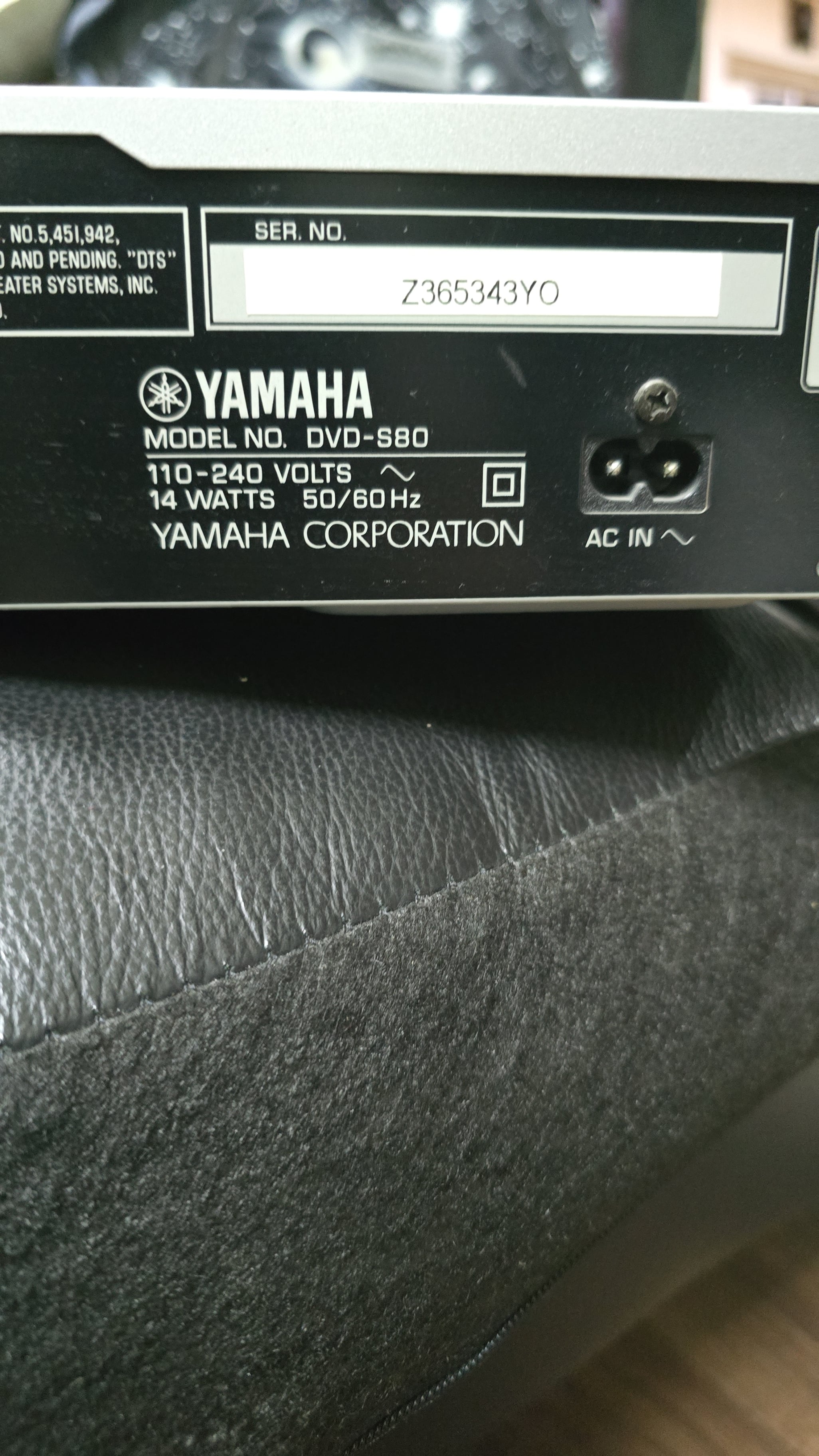 Yamaha 5.1 System - Image 2