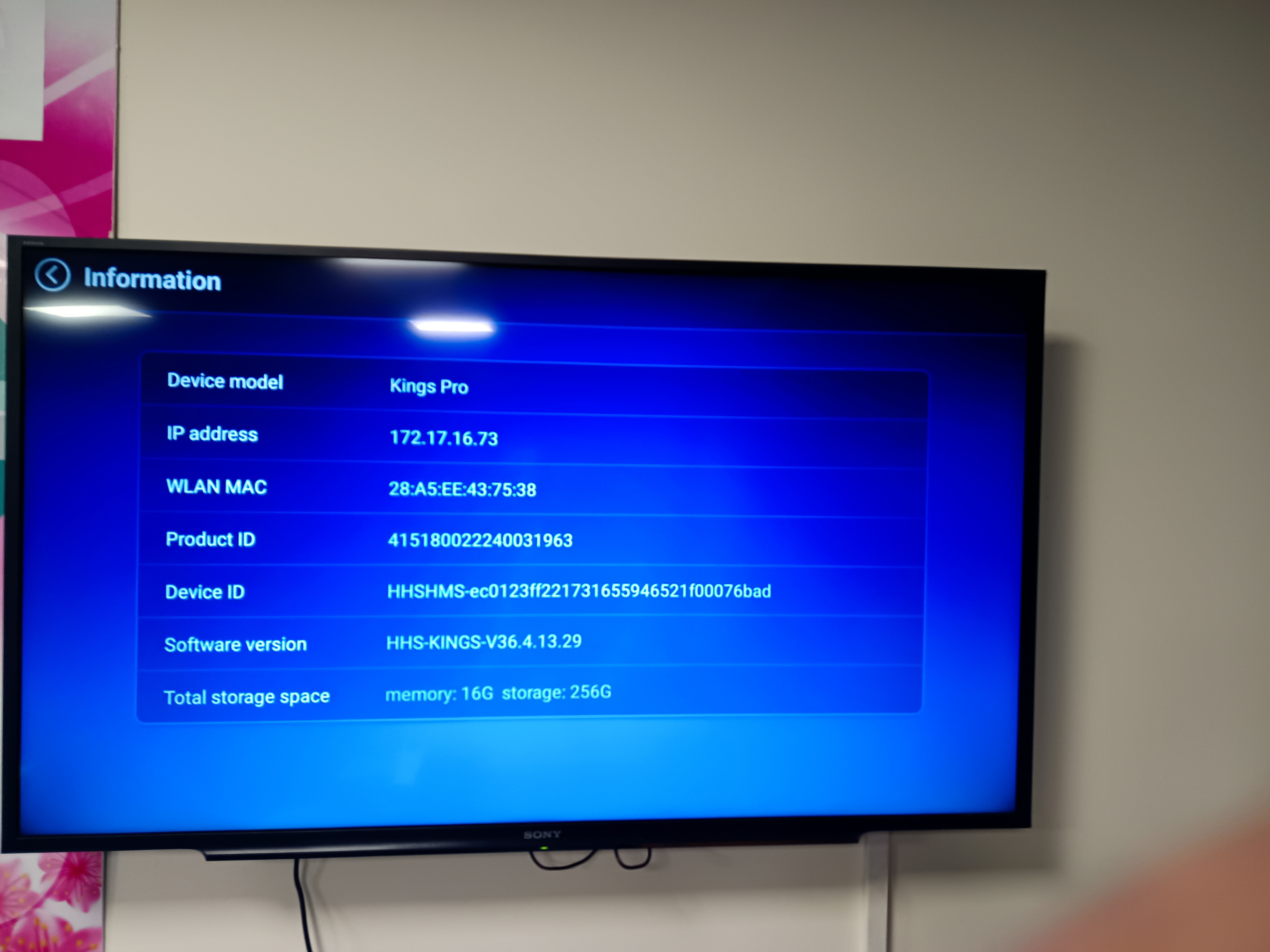 Android TV Box - Image 4