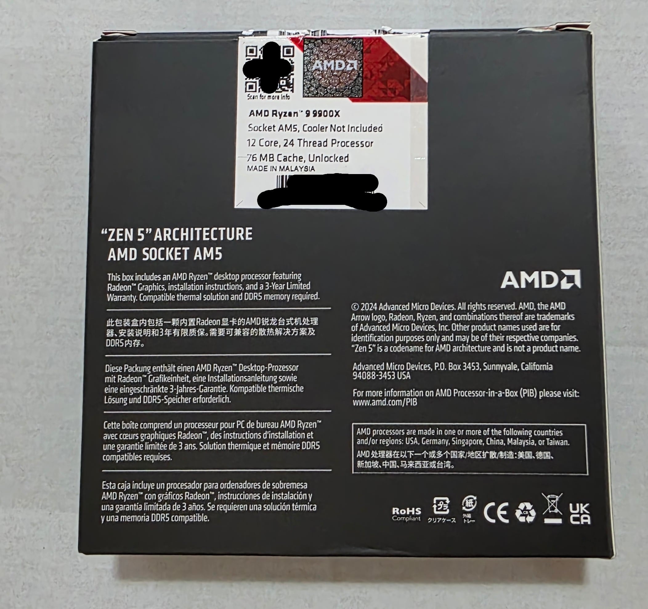 AMD Ryzen 9 9900X Processor - Image 2