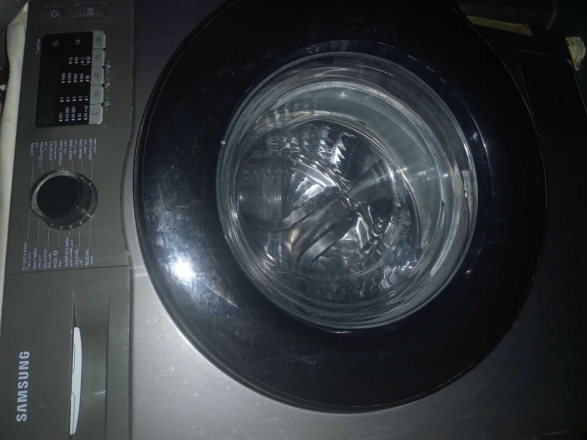 Samsung washing machine 7kg - Image 3
