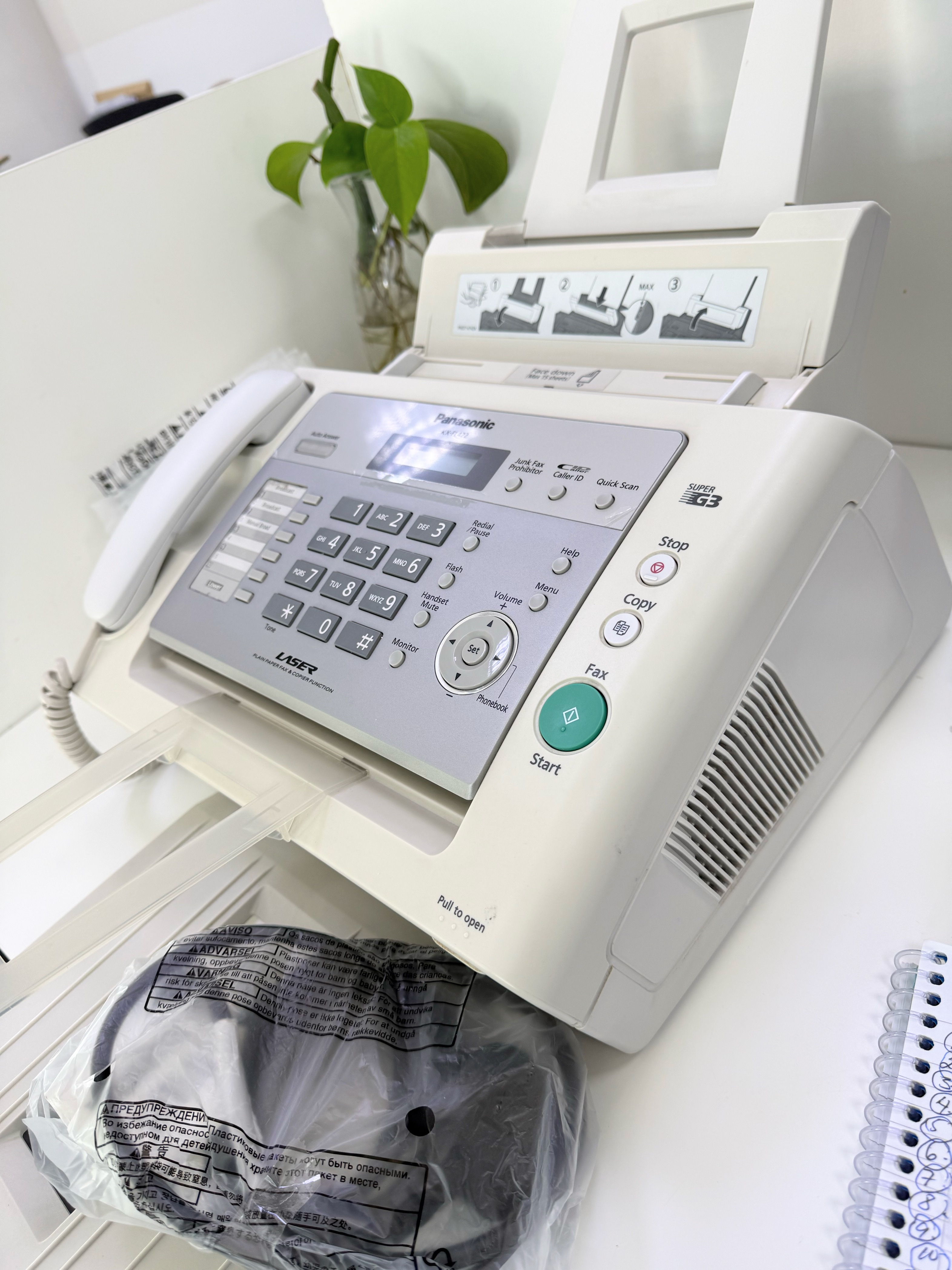 Fax Machine - Panasonic KX-FL422  - Image 2