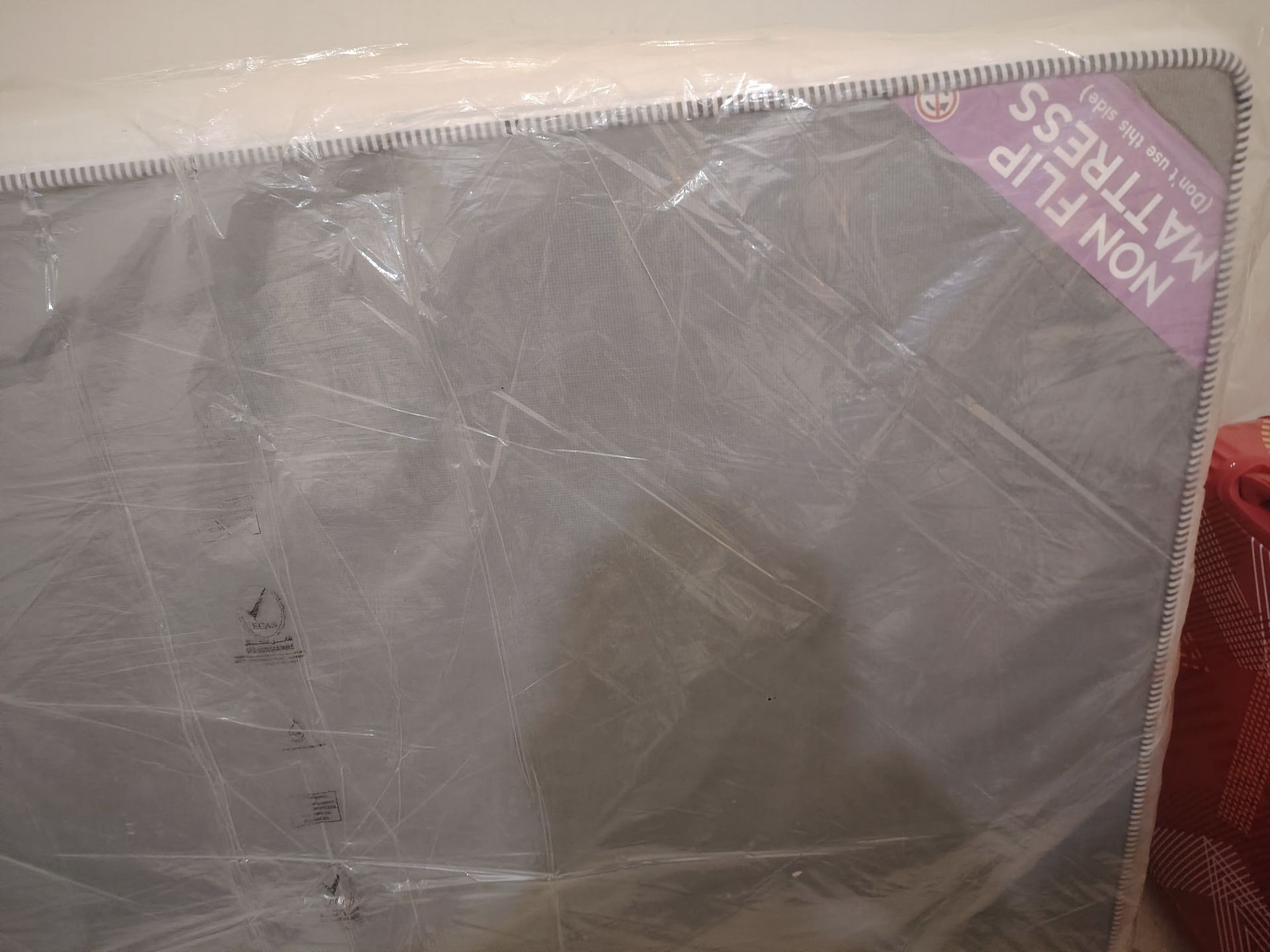 Mattress - Image 1