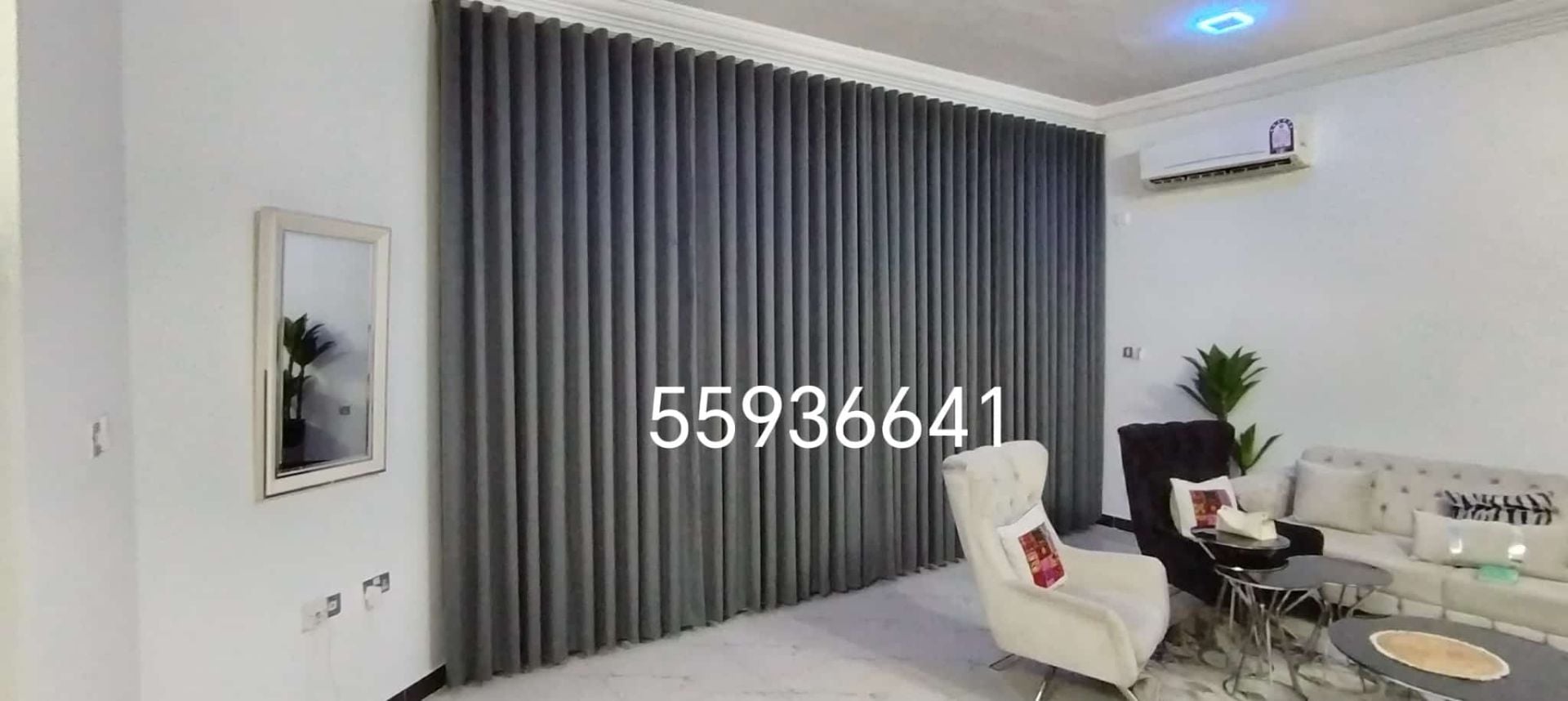 Curtain  - Image 2