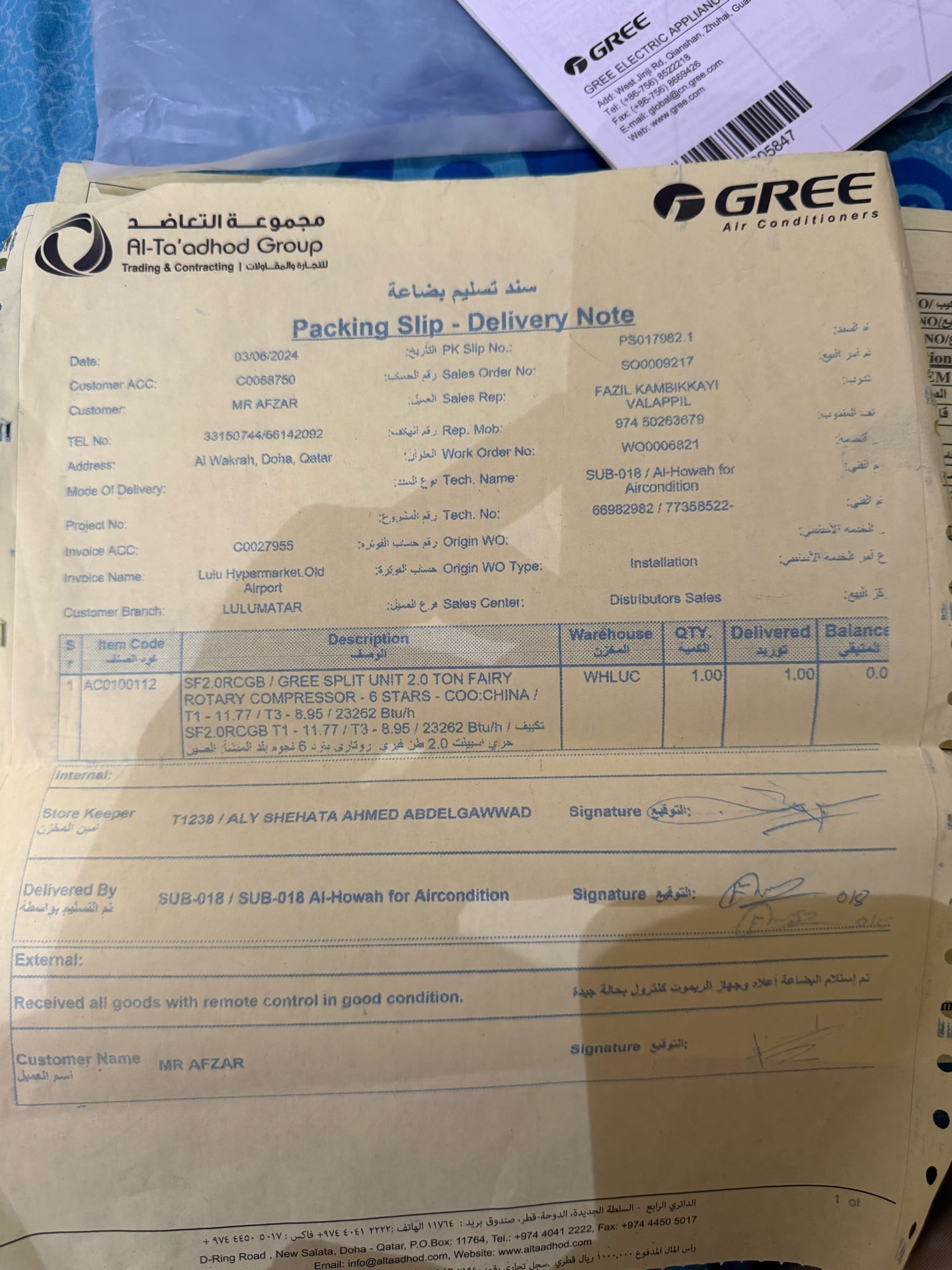 GREE split Air Condition AC 2.0 Ton - Image 1