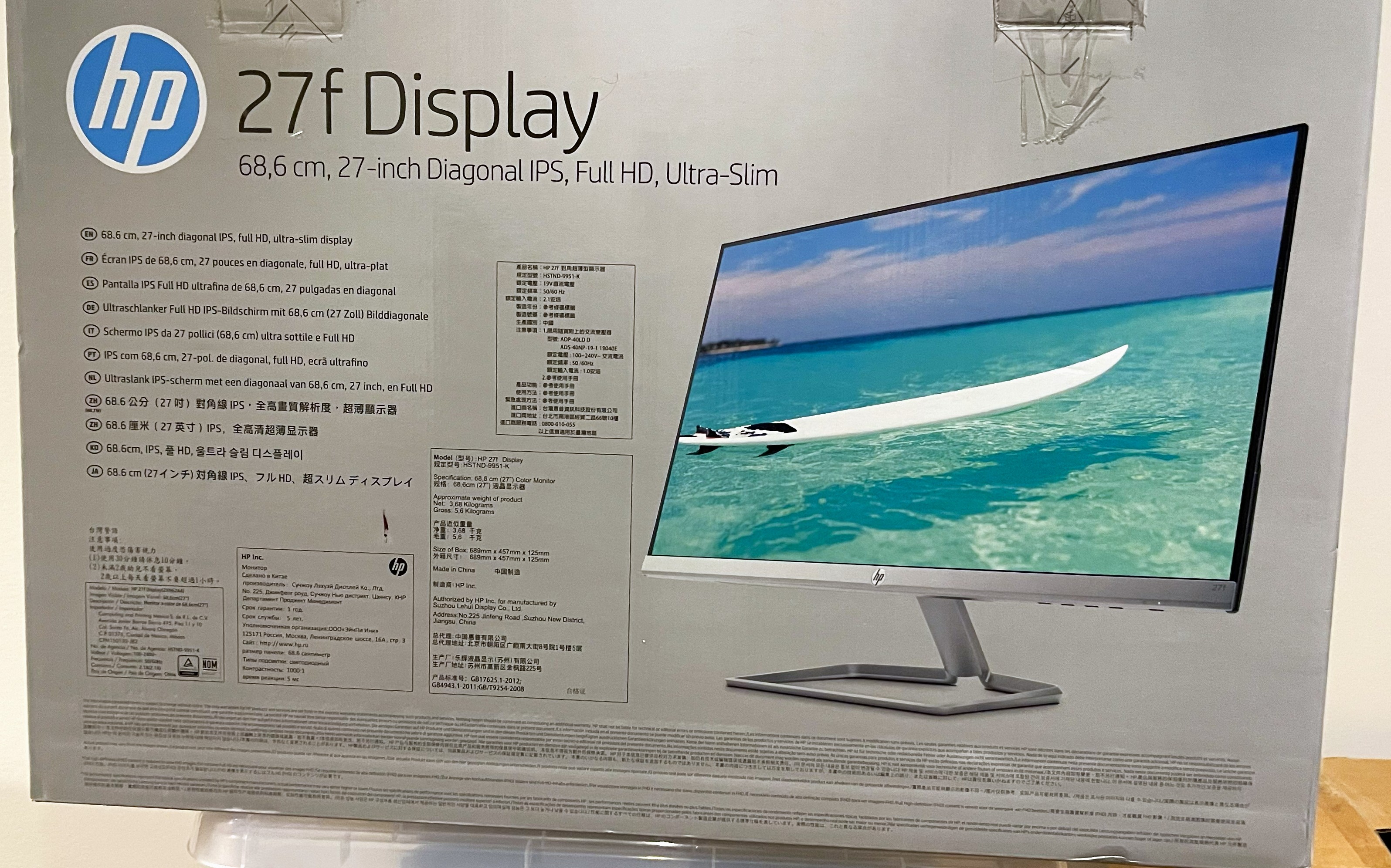 HP High-Definition Monitors 27" - Image 3