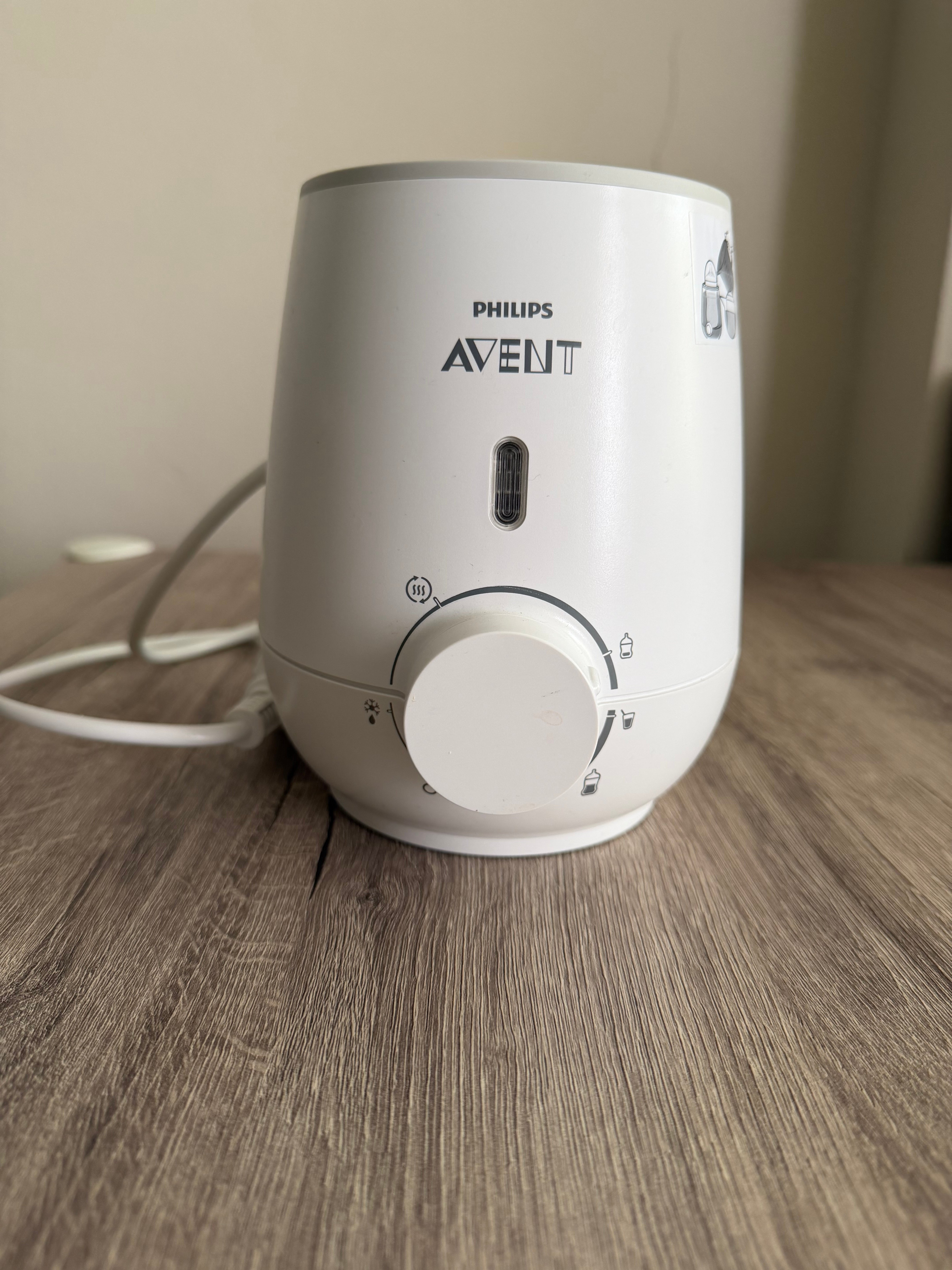 Philips Avent Fast Bottle Warmer - Image 1