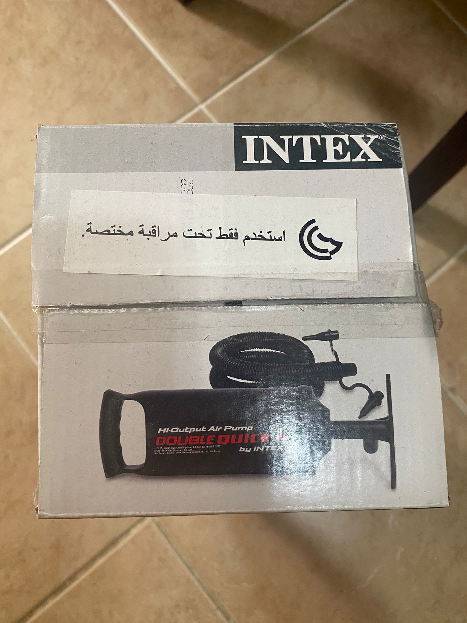 Inflatable mattress and pump  - Image 6
