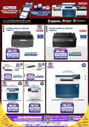 Offer cover