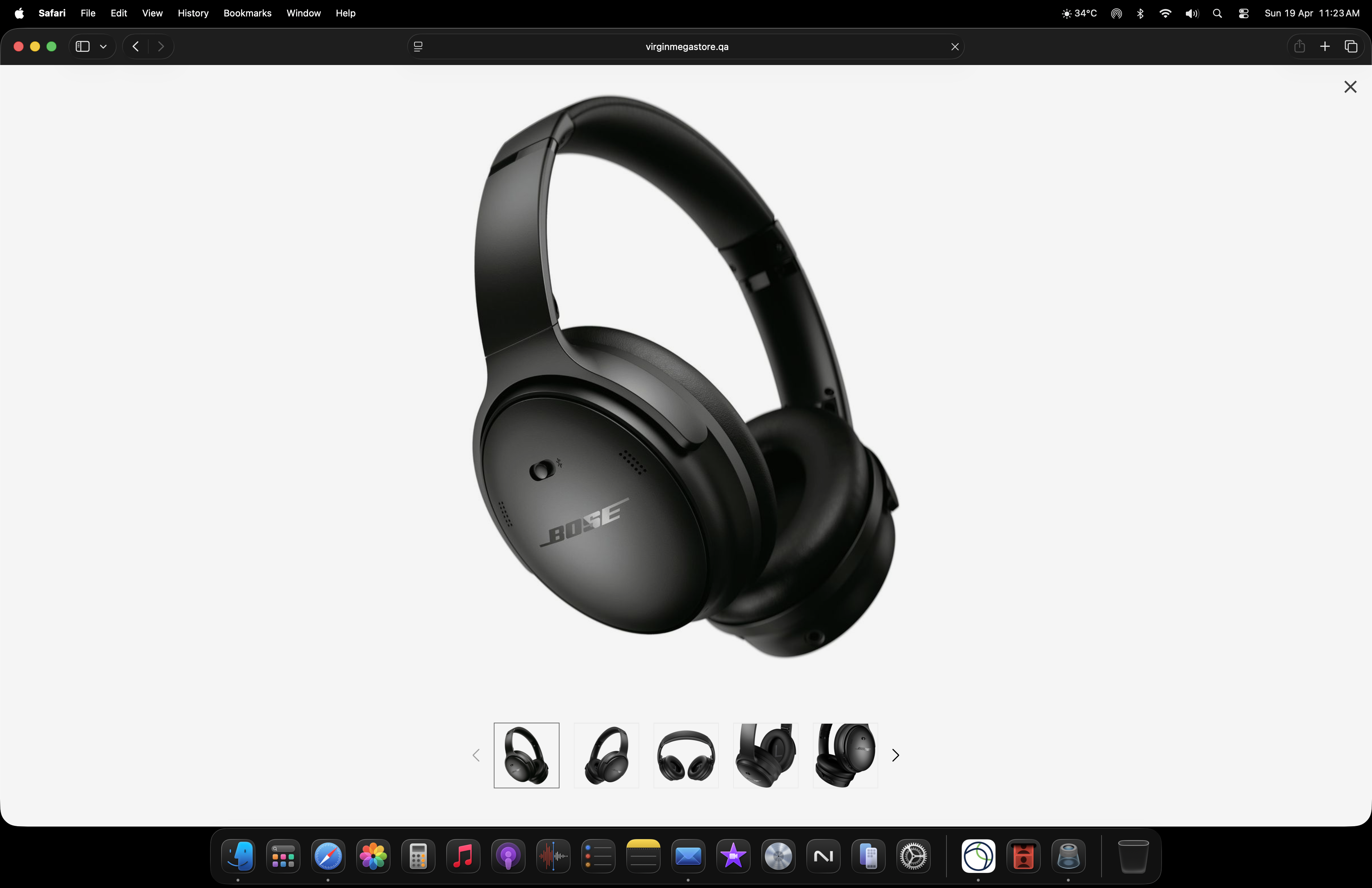 Bose Quiet Comfort Headphones - Image 1